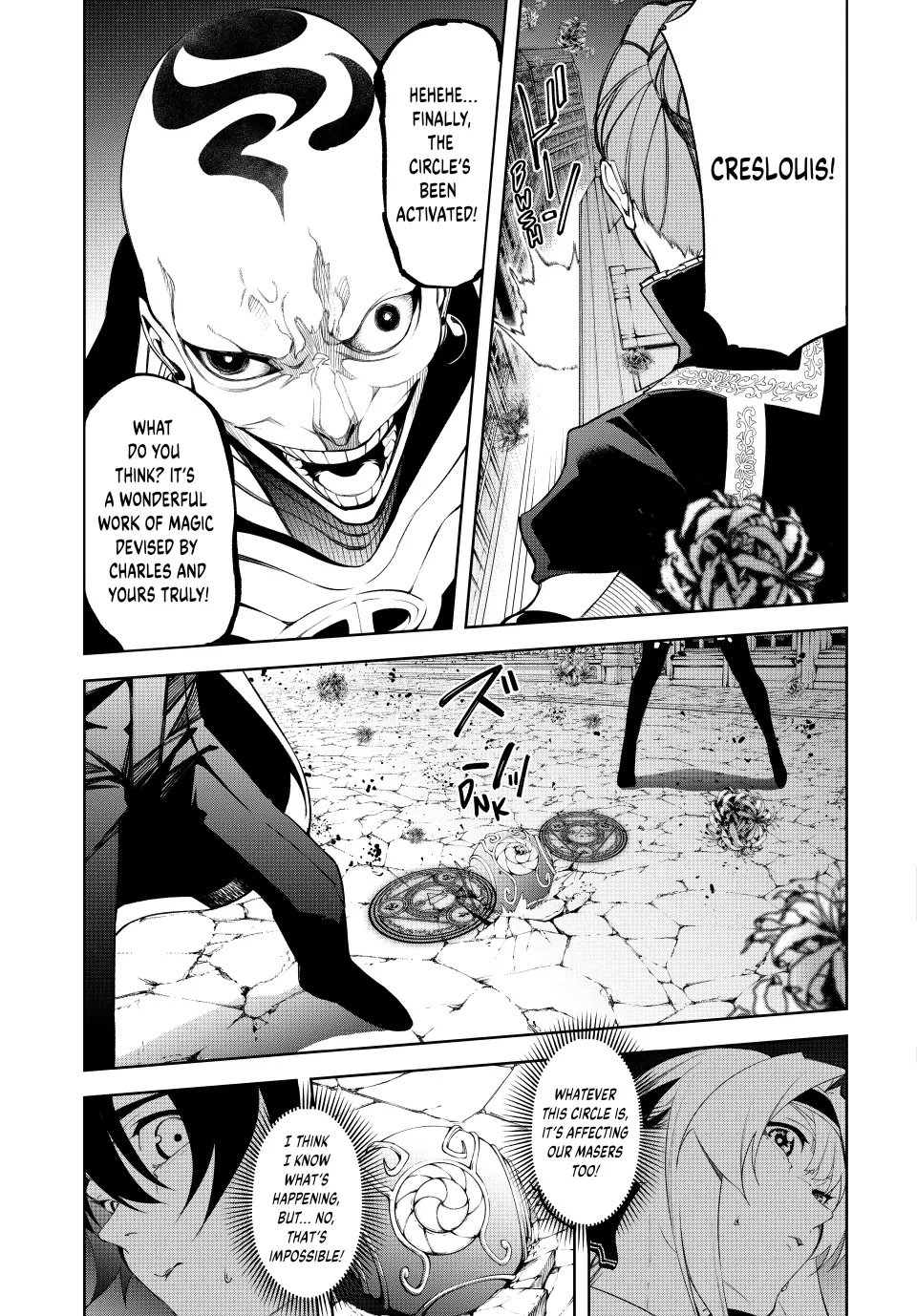 Wistoria: Wand and Sword – Chapter 53 – Page 21