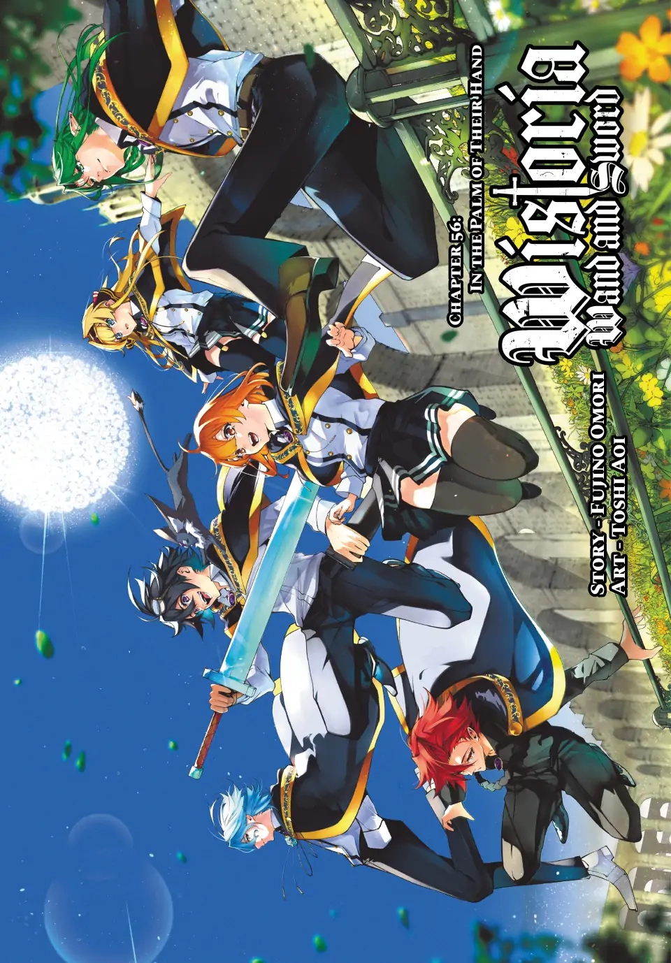 Wistoria: Wand and Sword – Chapter 56 – Page 1