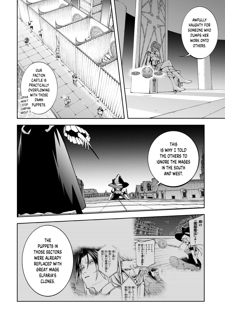 Wistoria: Wand and Sword – Chapter 56 – Page 21