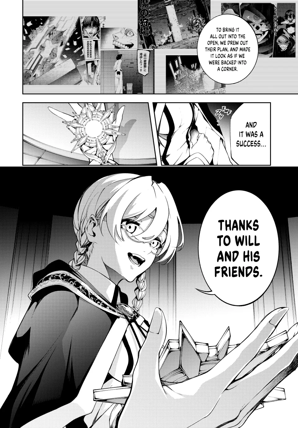 Wistoria: Wand and Sword – Chapter 56 – Page 25