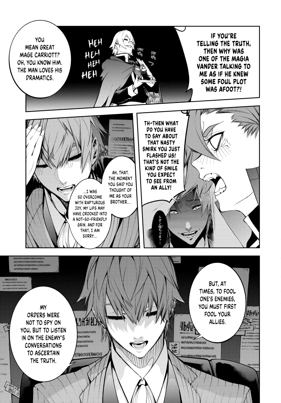 Wistoria: Wand and Sword – Chapter 56 – Page 28