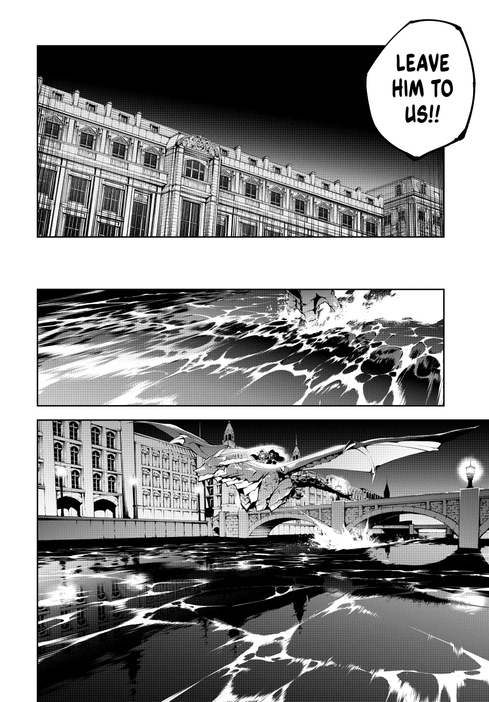 Wistoria: Wand and Sword – Chapter 57 – Page 15