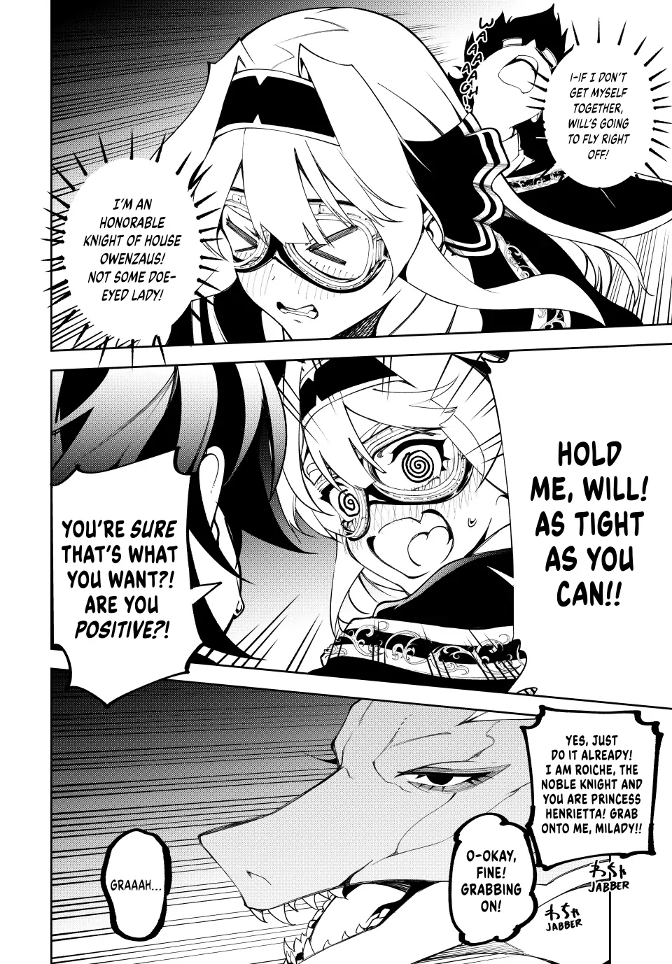 Wistoria: Wand and Sword – Chapter 57 – Page 19