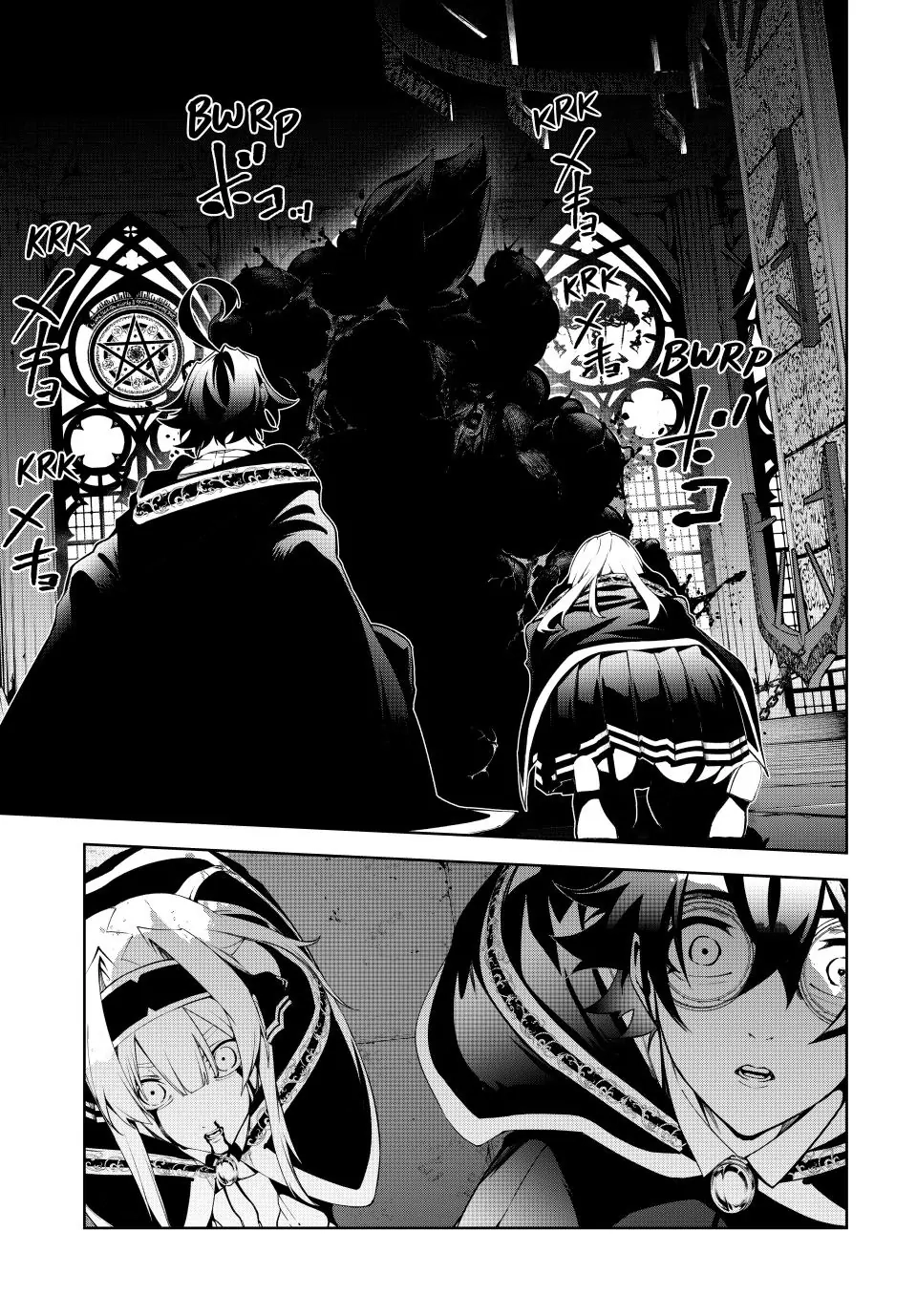 Wistoria: Wand and Sword – Chapter 58 – Page 13