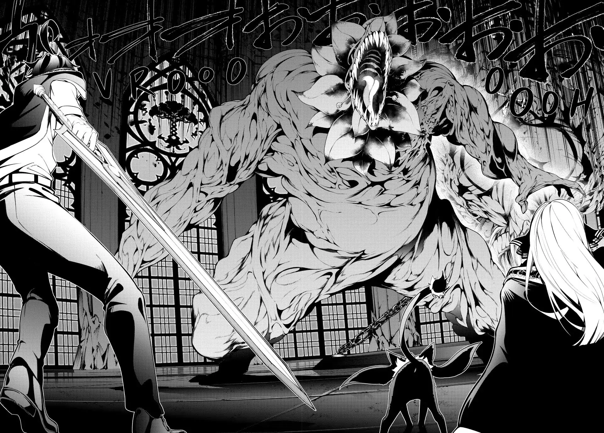 Wistoria: Wand and Sword – Chapter 58 – Page 14