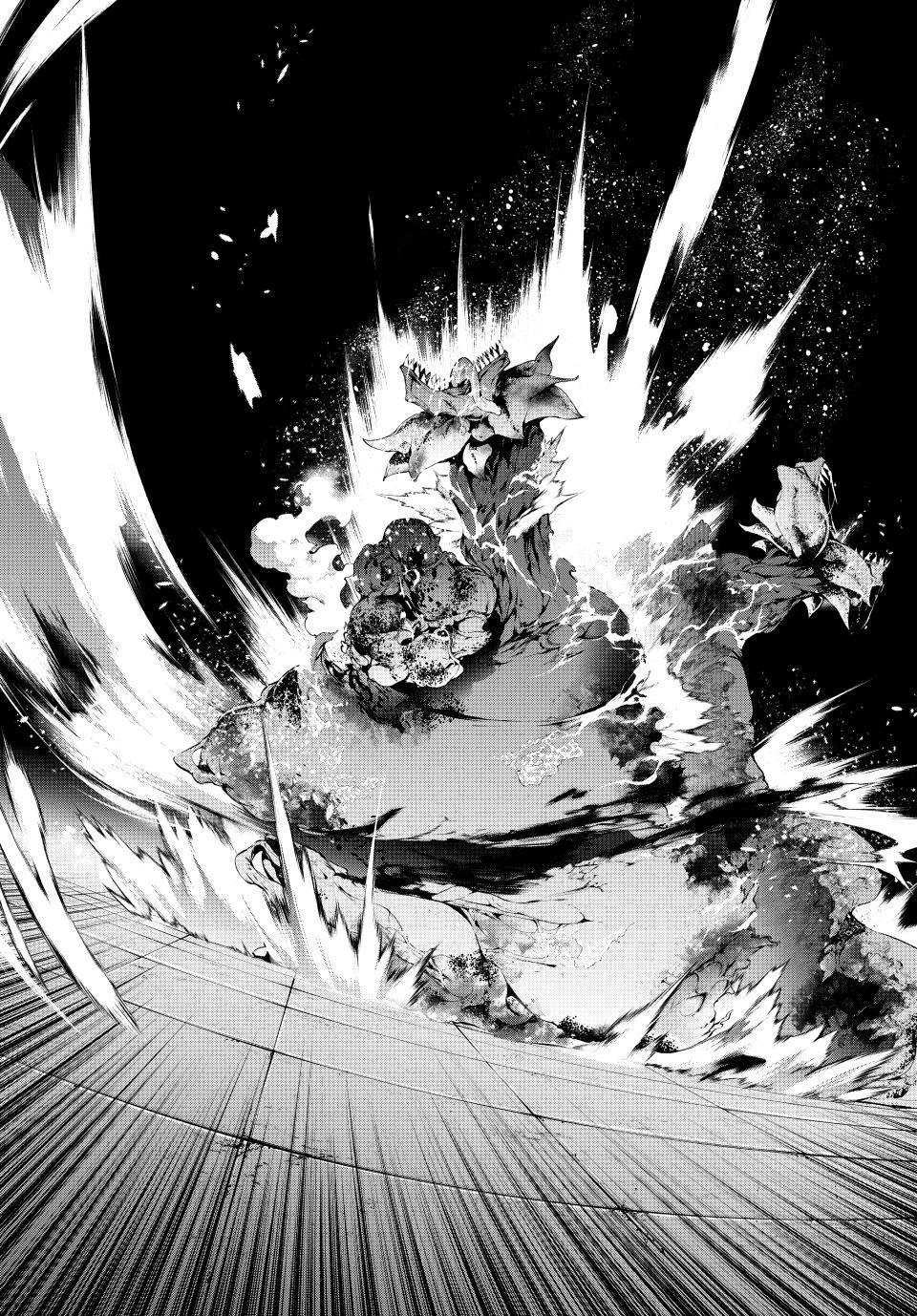 Wistoria: Wand and Sword – Chapter 61 – Page 15