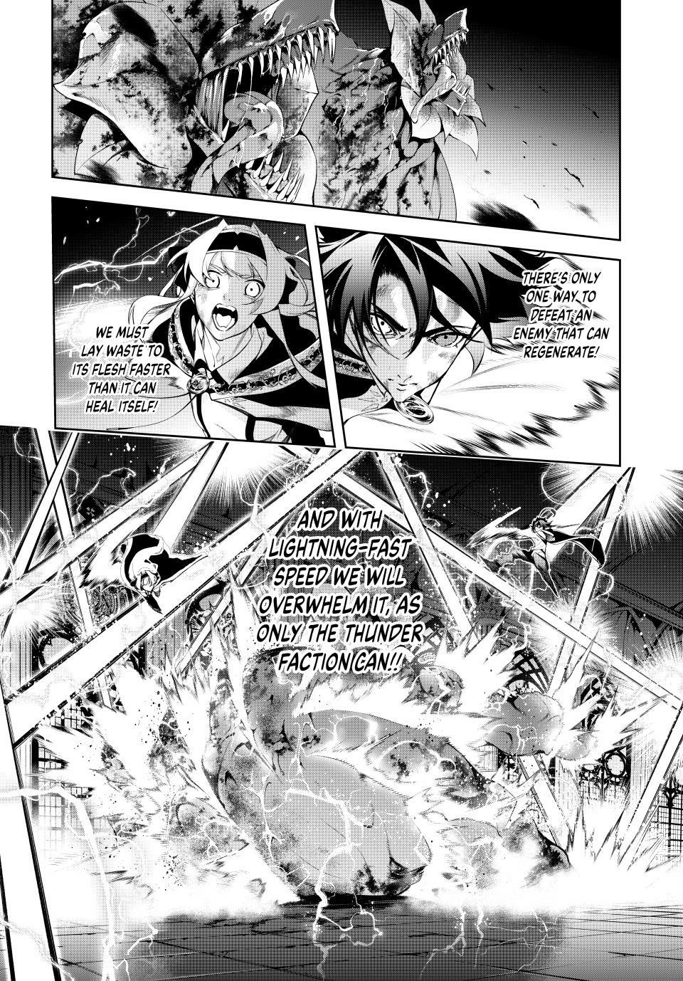 Wistoria: Wand and Sword – Chapter 61 – Page 19