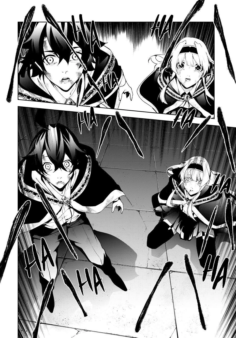 Wistoria: Wand and Sword – Chapter 61 – Page 27