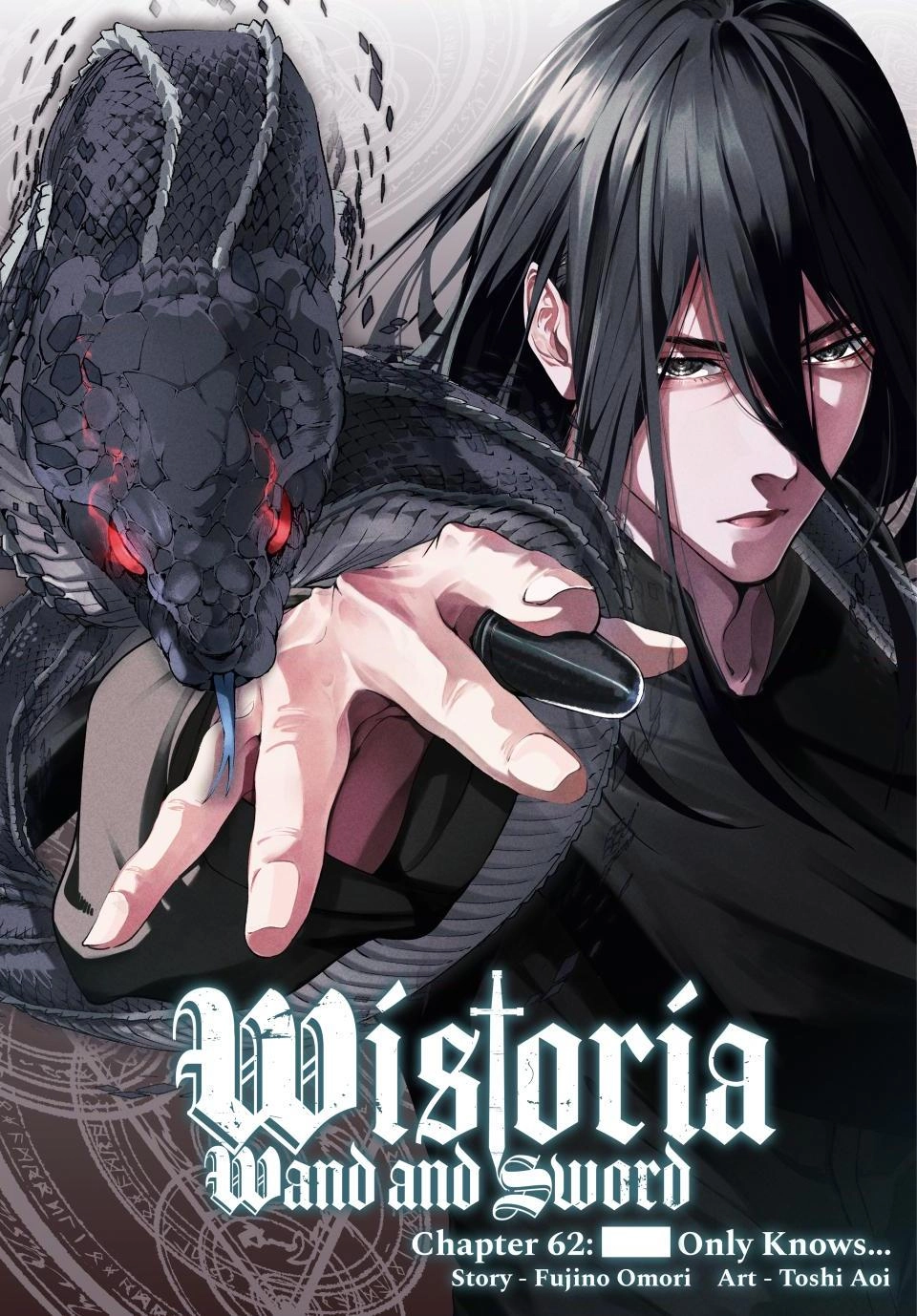 Wistoria: Wand and Sword – Chapter 62 – Page 1
