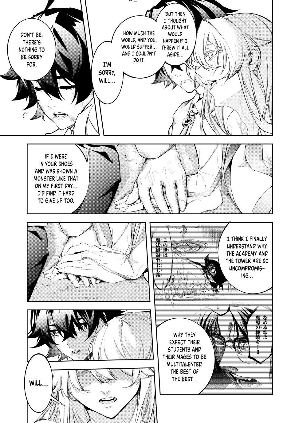 Wistoria: Wand and Sword – Chapter 62 – Page 31