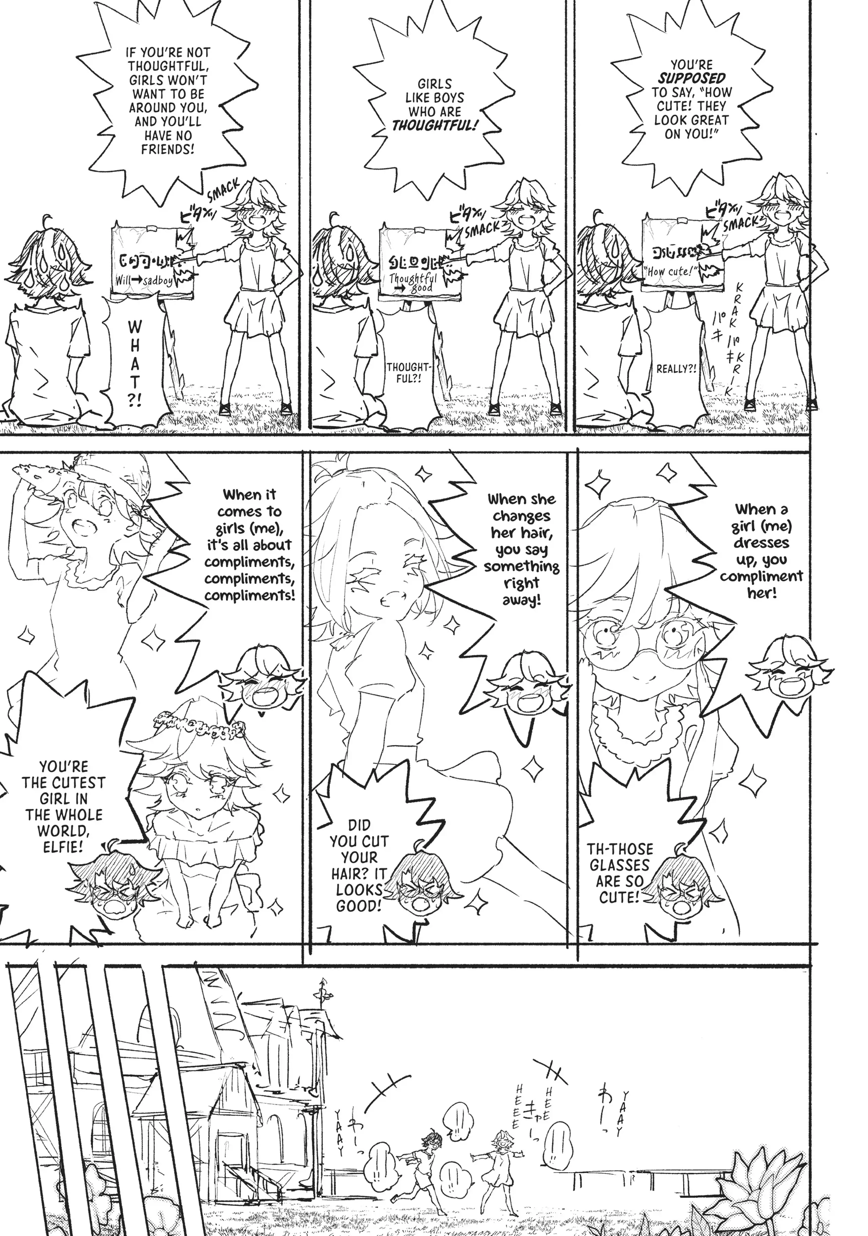 Wistoria: Wand and Sword – Chapter 8.5 – Page 7