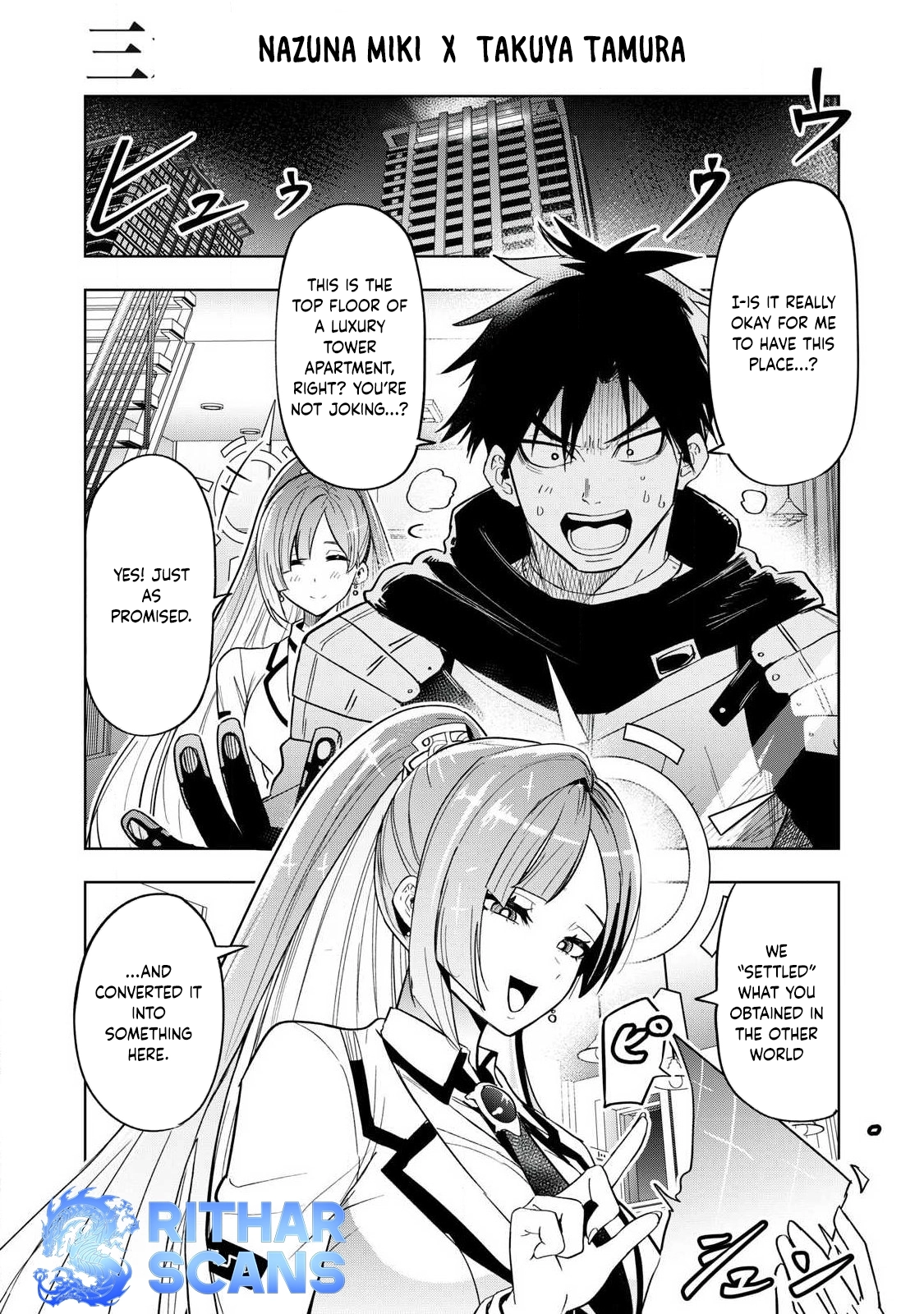 Working Abroad in Another World ~ A Simple Job to Bring Home an Annual Salary of One Trillion Yen – Chapter 1 – Page 1