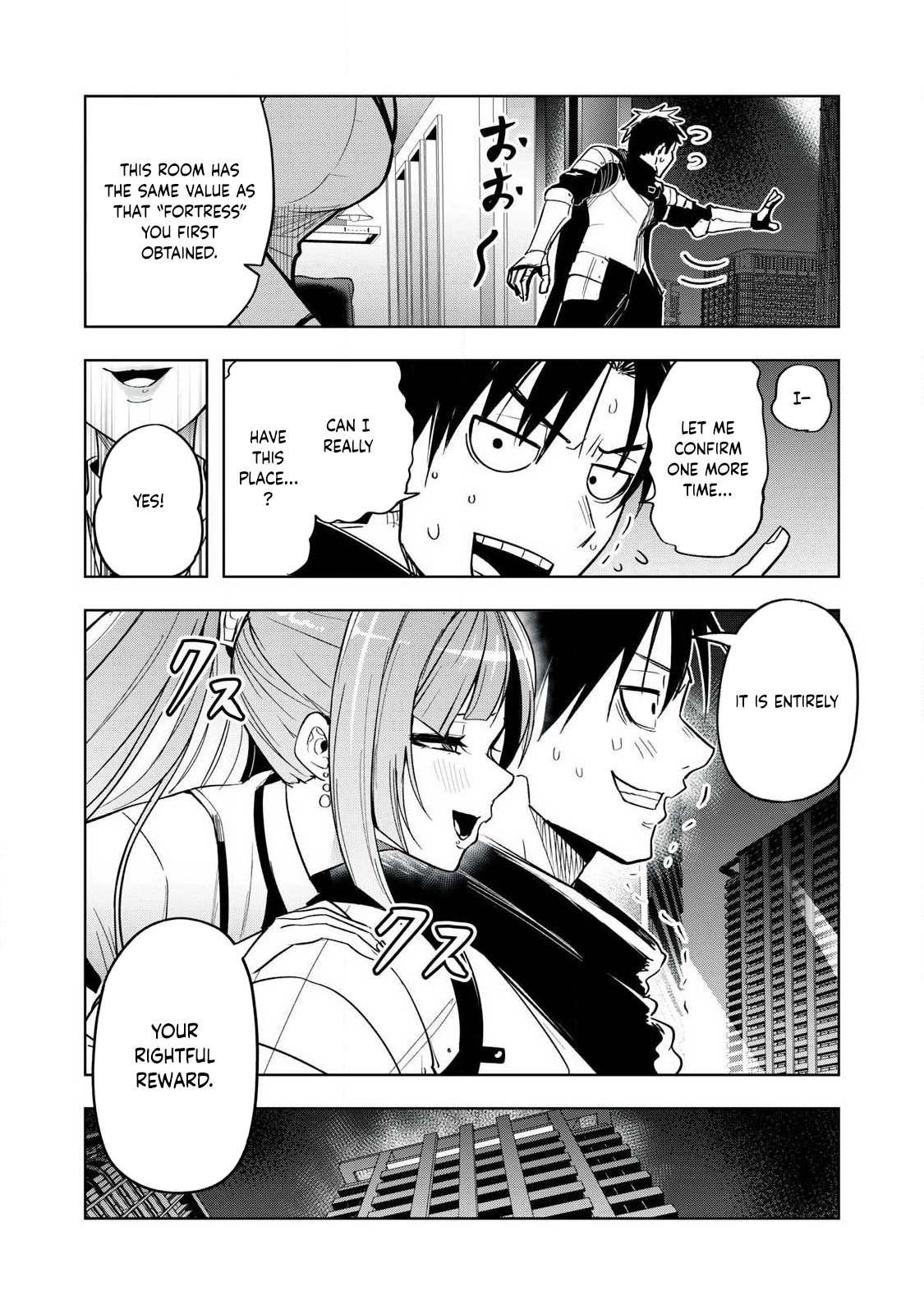 Working Abroad in Another World ~ A Simple Job to Bring Home an Annual Salary of One Trillion Yen – Chapter 1 – Page 2