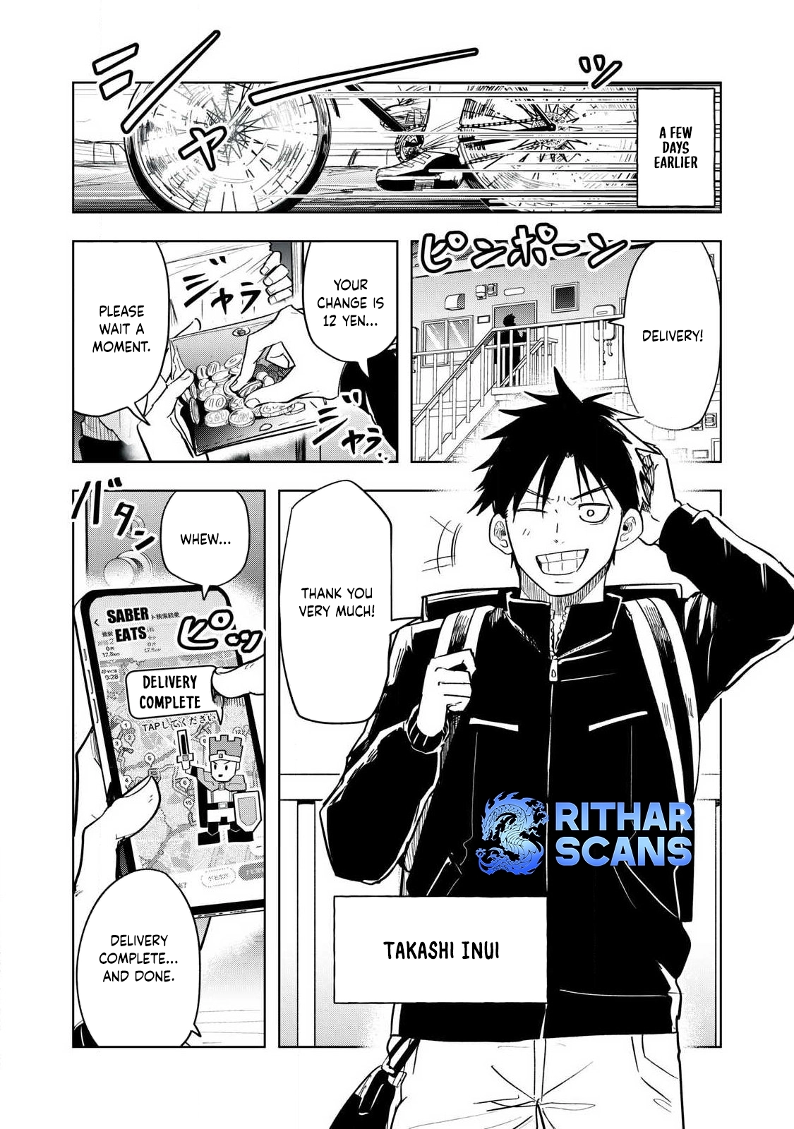 Working Abroad in Another World ~ A Simple Job to Bring Home an Annual Salary of One Trillion Yen – Chapter 1 – Page 4