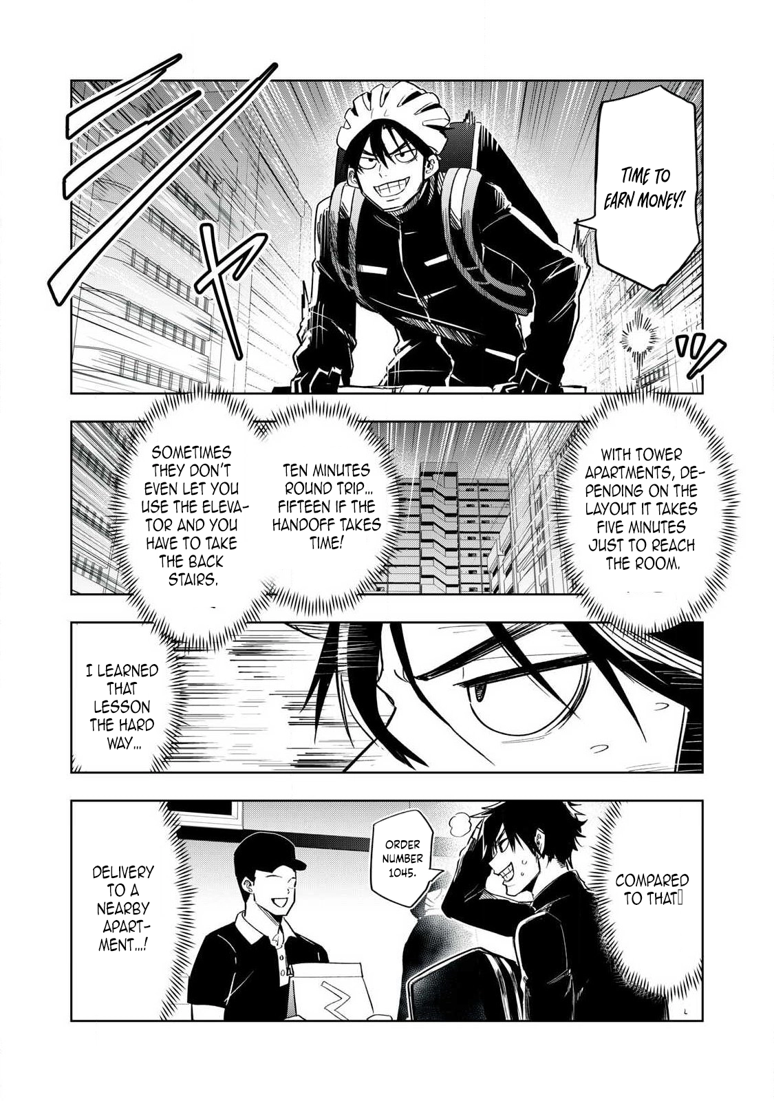 Working Abroad in Another World ~ A Simple Job to Bring Home an Annual Salary of One Trillion Yen – Chapter 1 – Page 6