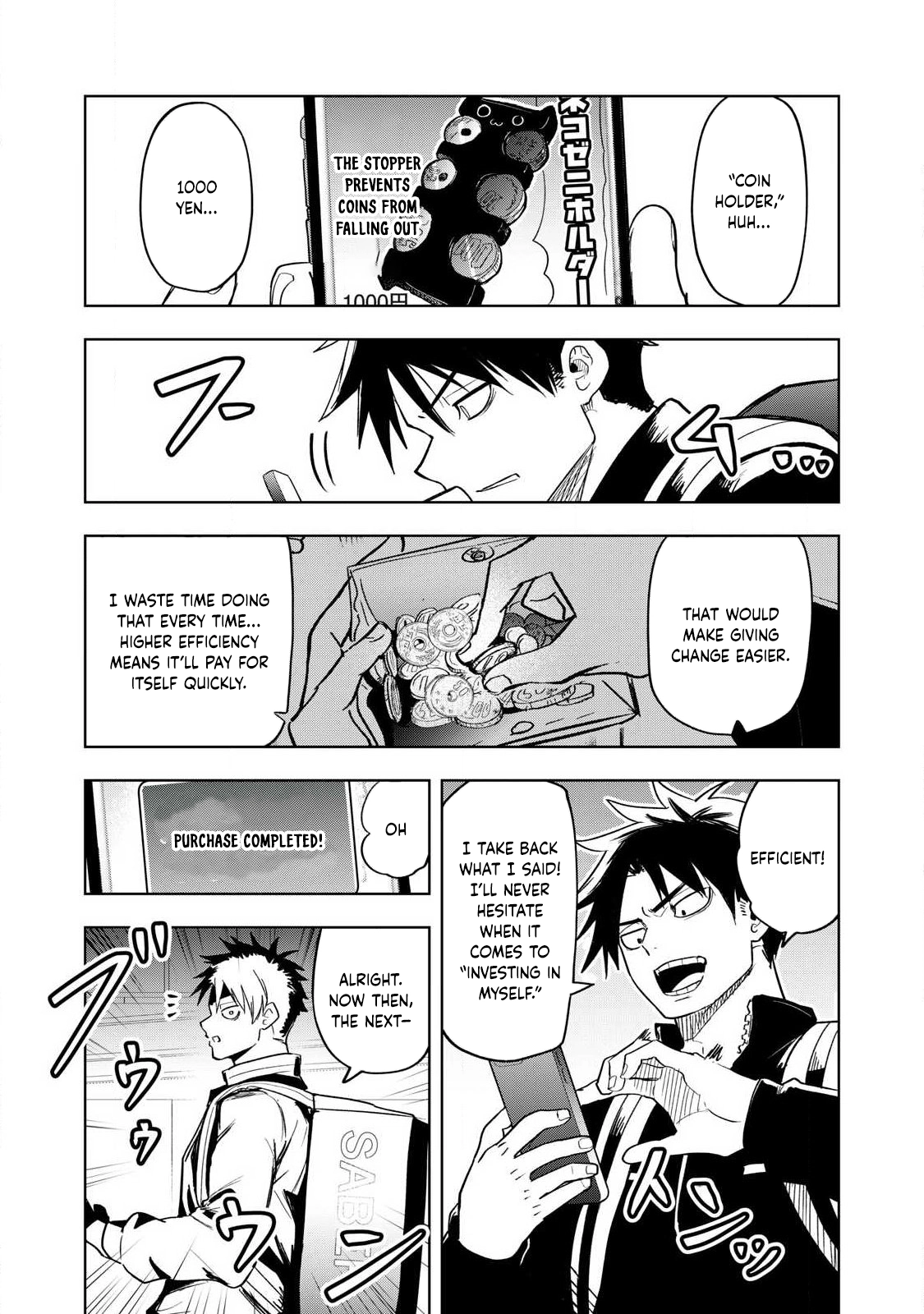 Working Abroad in Another World ~ A Simple Job to Bring Home an Annual Salary of One Trillion Yen – Chapter 1 – Page 9