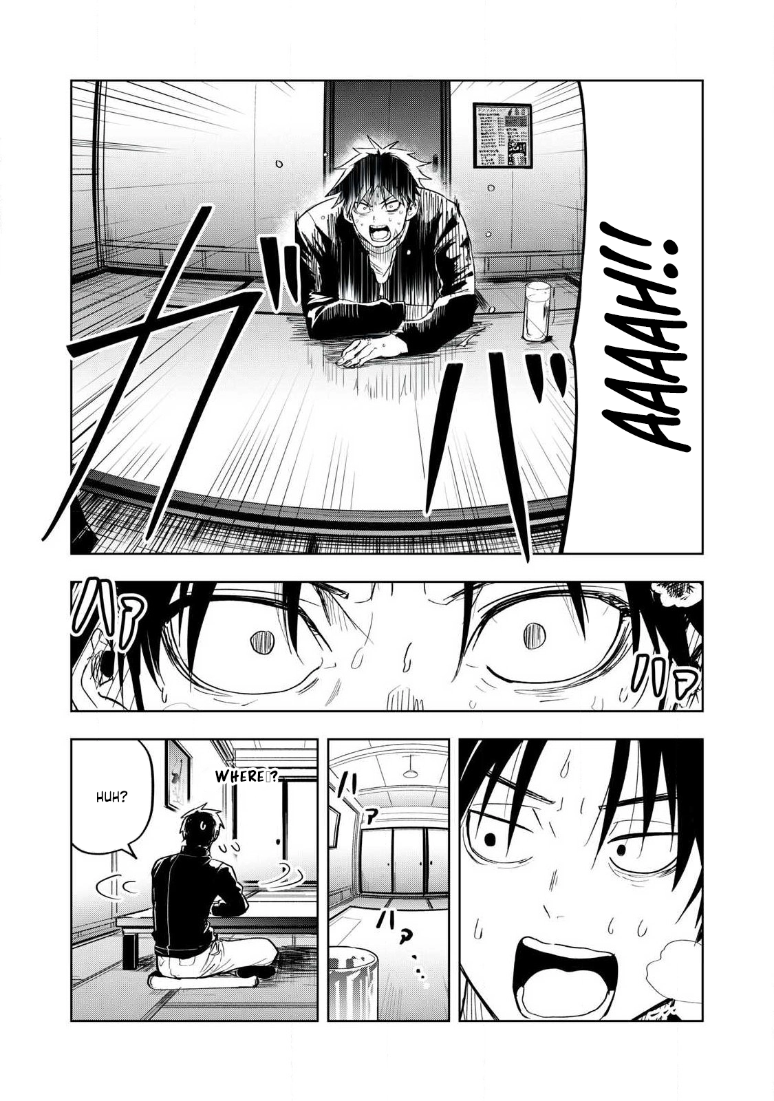 Working Abroad in Another World ~ A Simple Job to Bring Home an Annual Salary of One Trillion Yen – Chapter 1 – Page 12