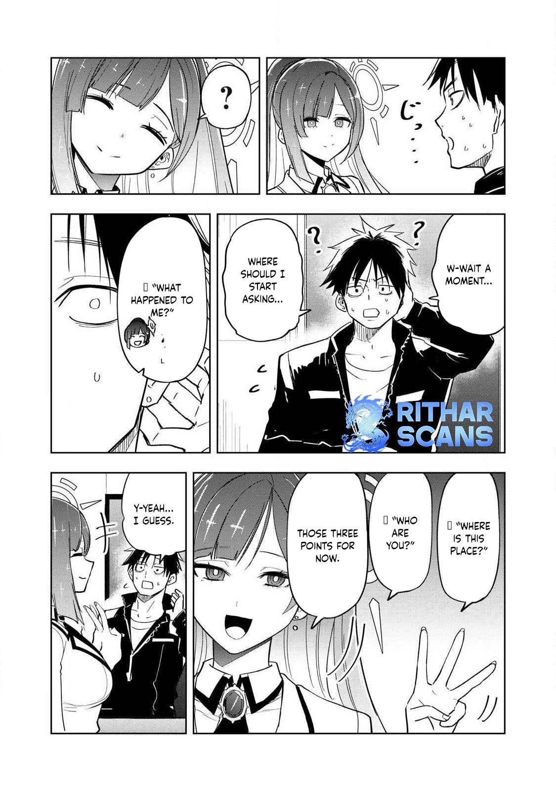 Working Abroad in Another World ~ A Simple Job to Bring Home an Annual Salary of One Trillion Yen – Chapter 1 – Page 16