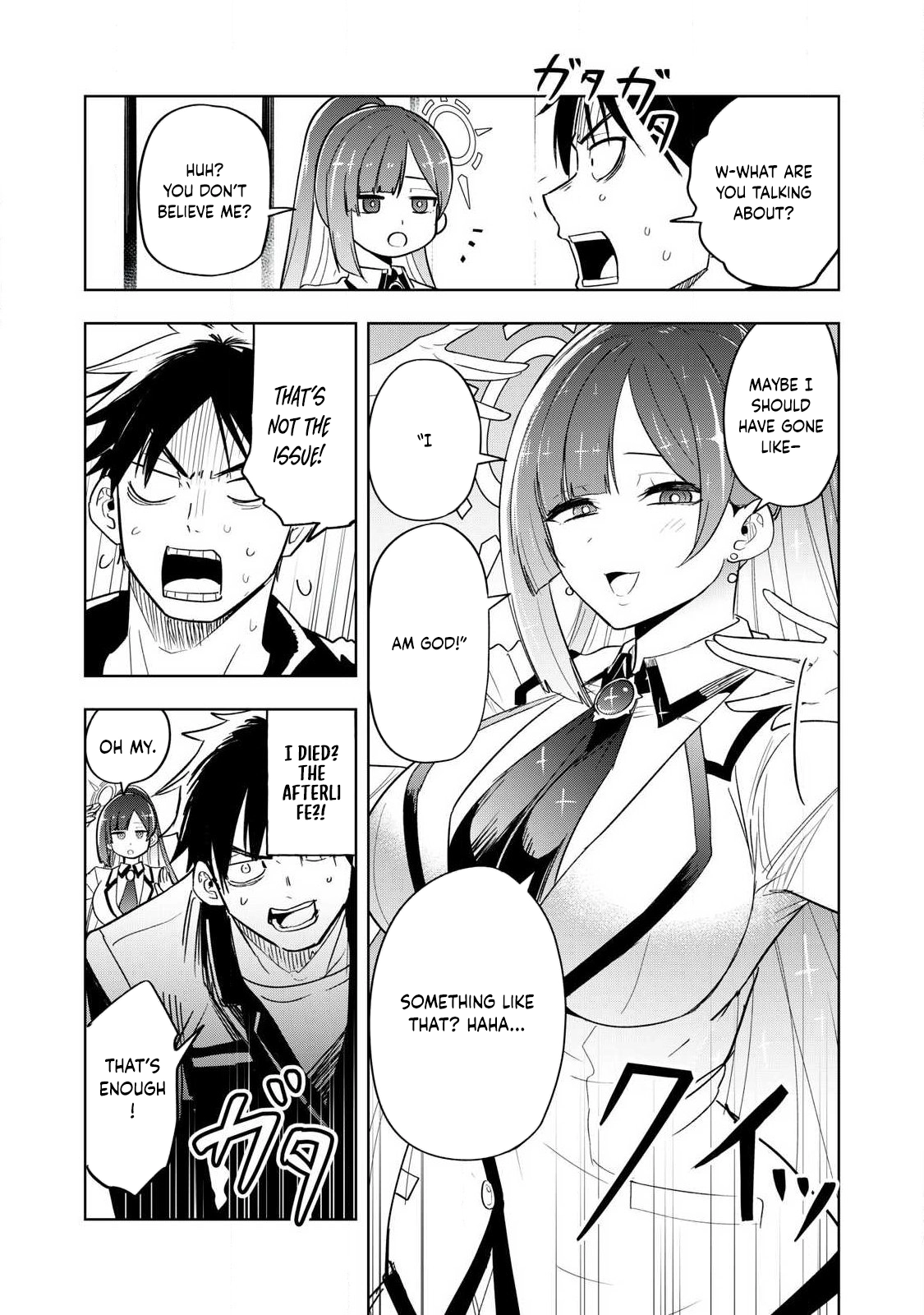 Working Abroad in Another World ~ A Simple Job to Bring Home an Annual Salary of One Trillion Yen – Chapter 1 – Page 18