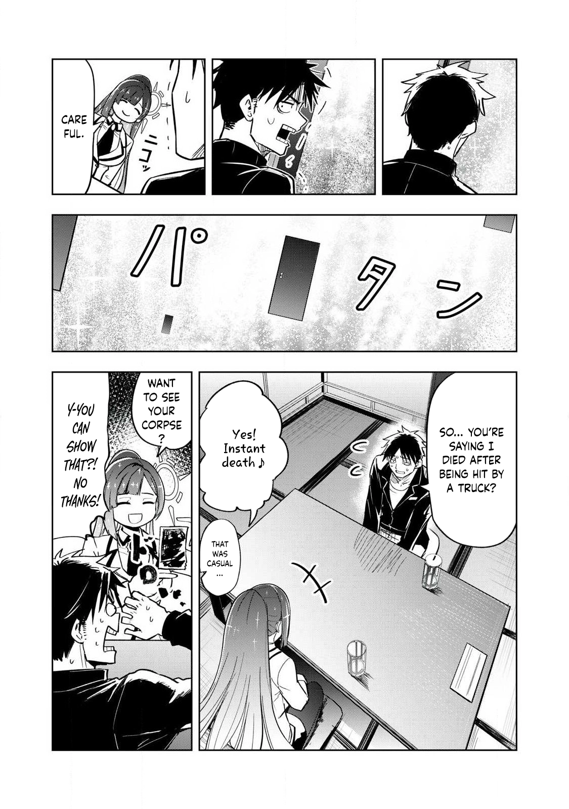 Working Abroad in Another World ~ A Simple Job to Bring Home an Annual Salary of One Trillion Yen – Chapter 1 – Page 20