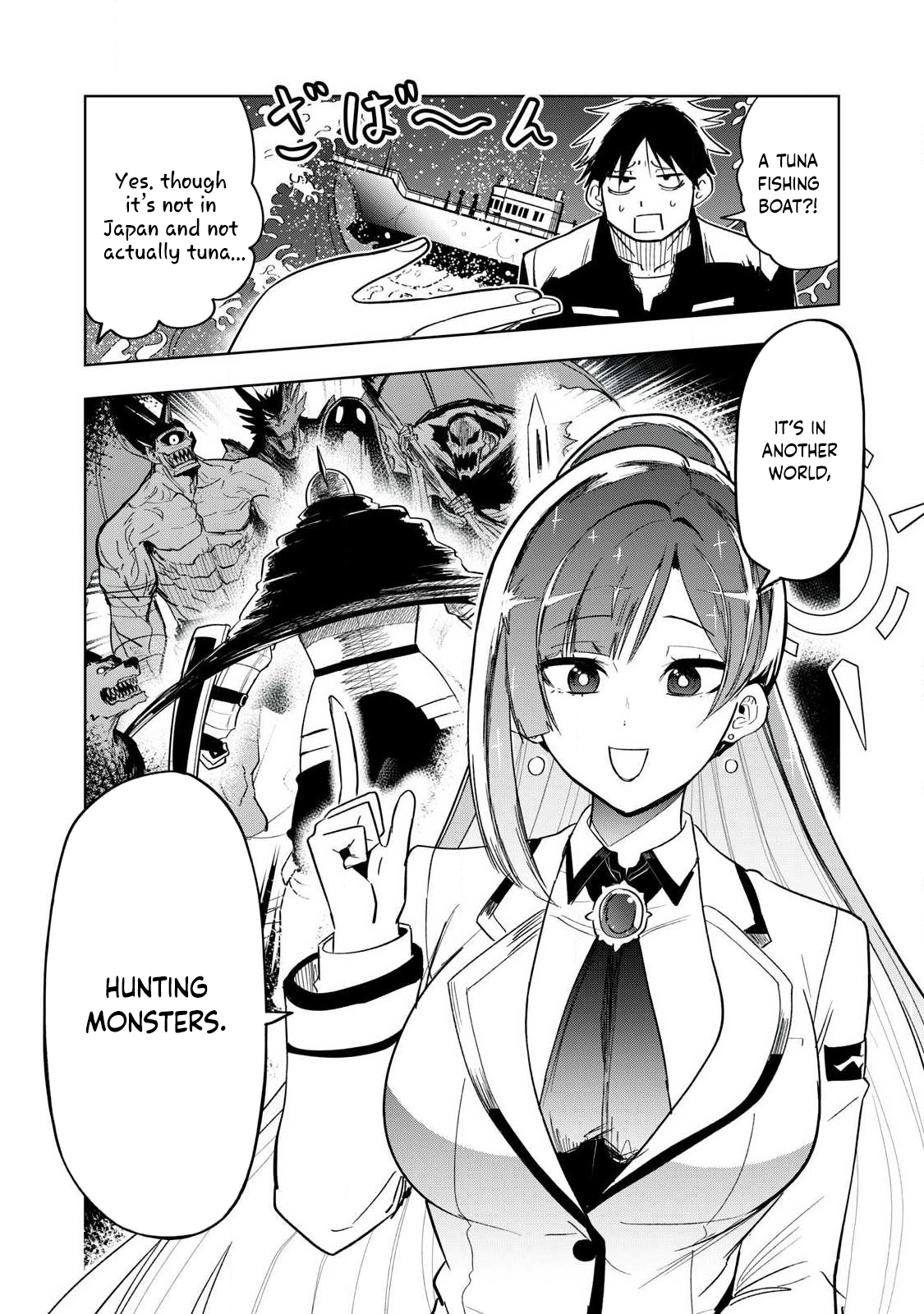 Working Abroad in Another World ~ A Simple Job to Bring Home an Annual Salary of One Trillion Yen – Chapter 1 – Page 24