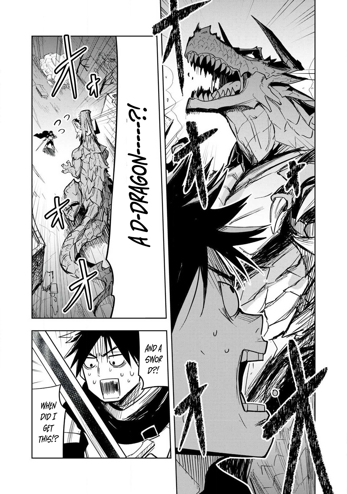 Working Abroad in Another World ~ A Simple Job to Bring Home an Annual Salary of One Trillion Yen – Chapter 1 – Page 29