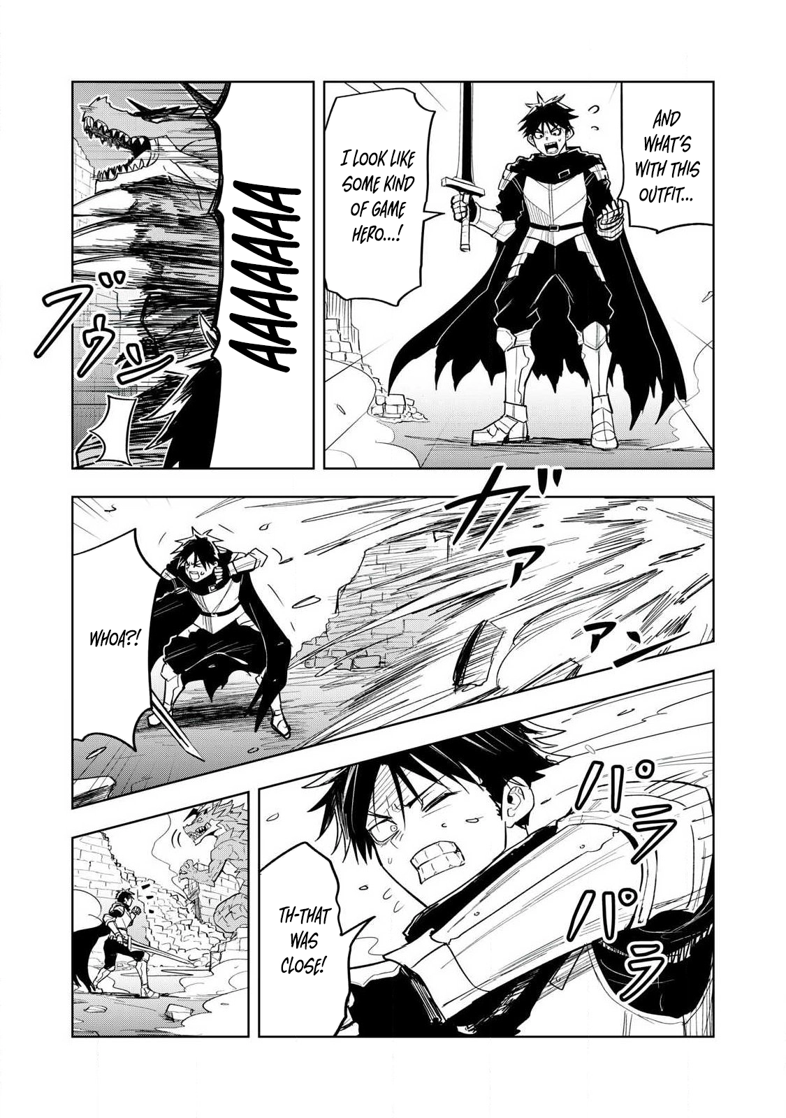 Working Abroad in Another World ~ A Simple Job to Bring Home an Annual Salary of One Trillion Yen – Chapter 1 – Page 30