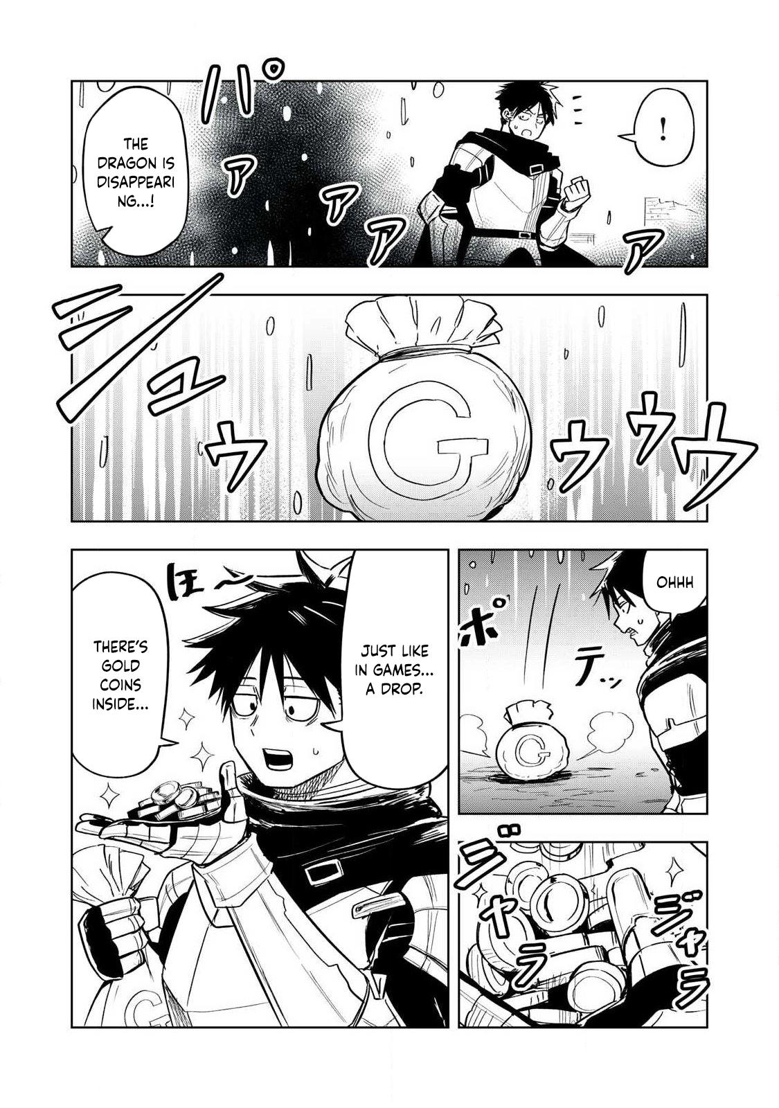 Working Abroad in Another World ~ A Simple Job to Bring Home an Annual Salary of One Trillion Yen – Chapter 1 – Page 39