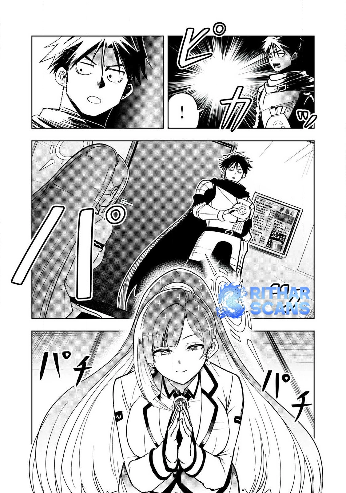 Working Abroad in Another World ~ A Simple Job to Bring Home an Annual Salary of One Trillion Yen – Chapter 1 – Page 40