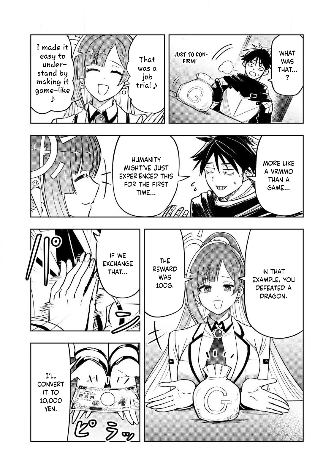 Working Abroad in Another World ~ A Simple Job to Bring Home an Annual Salary of One Trillion Yen – Chapter 1 – Page 41