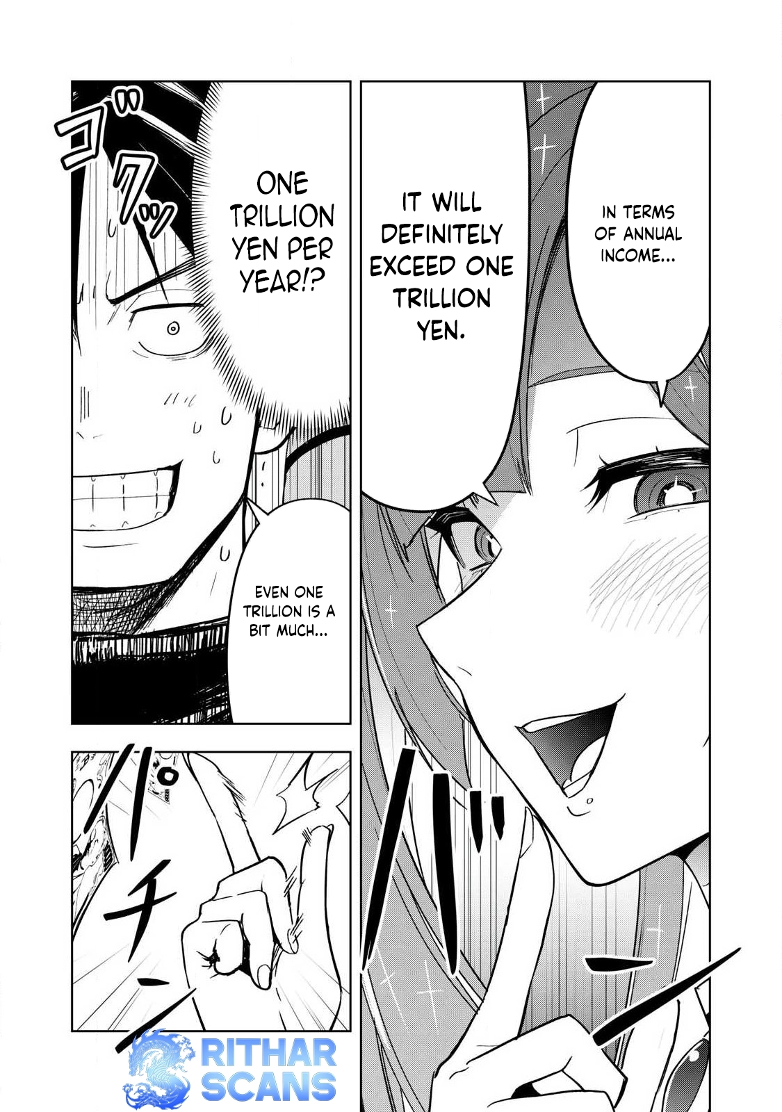 Working Abroad in Another World ~ A Simple Job to Bring Home an Annual Salary of One Trillion Yen – Chapter 1 – Page 49