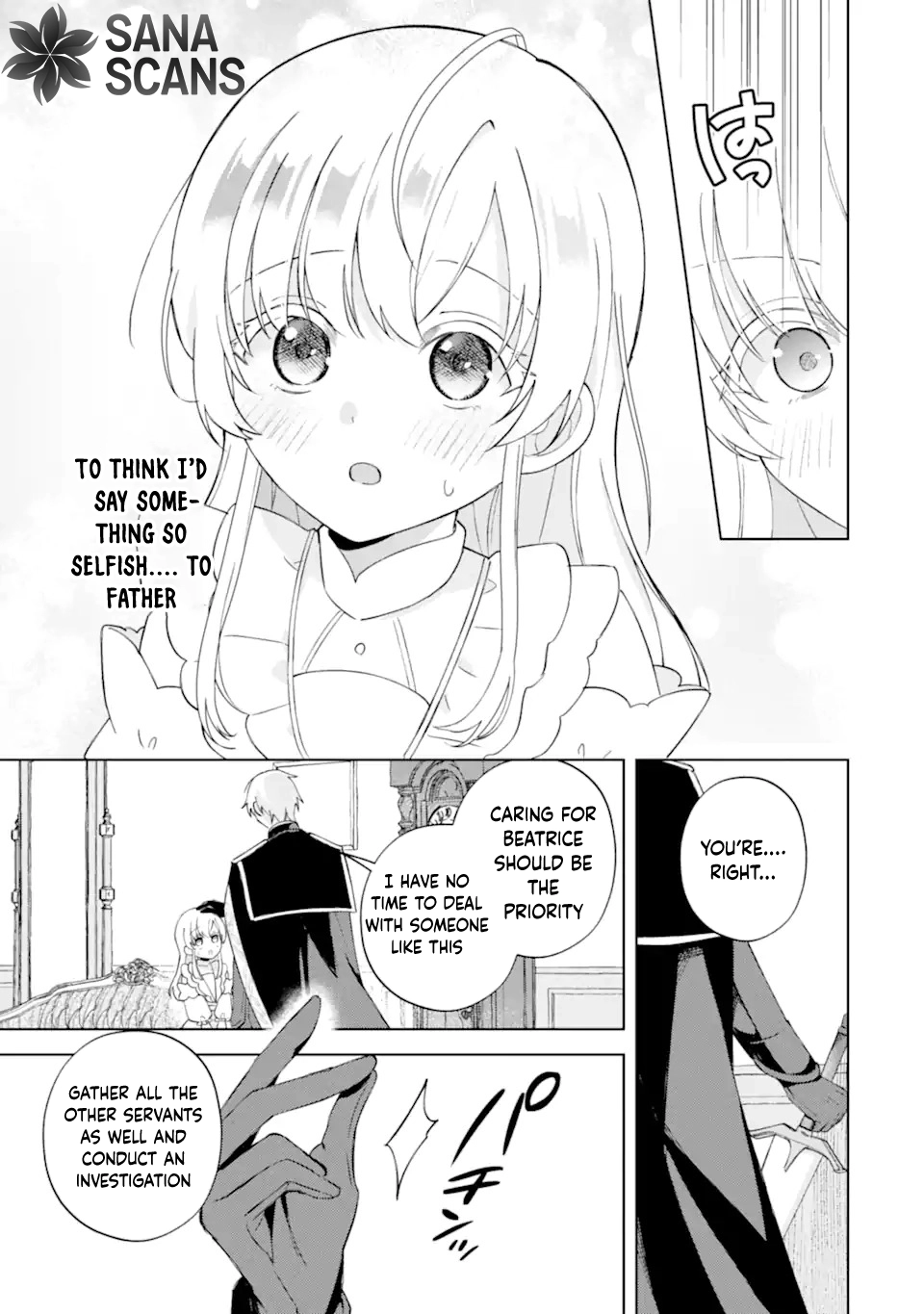 Working Abroad in Another World ~ A Simple Job to Bring Home an Annual Salary of One Trillion Yen – Chapter 1 – Page 51