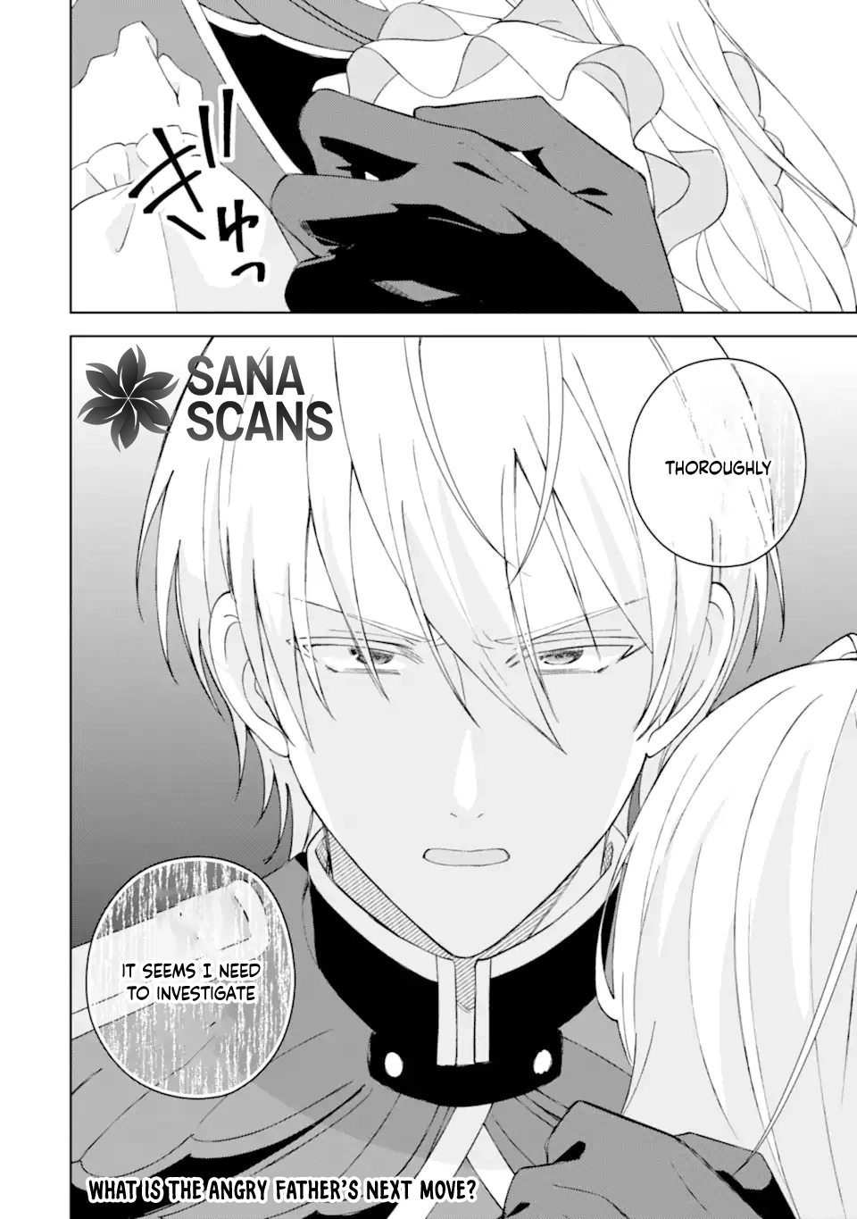 Working Abroad in Another World ~ A Simple Job to Bring Home an Annual Salary of One Trillion Yen – Chapter 1 – Page 60