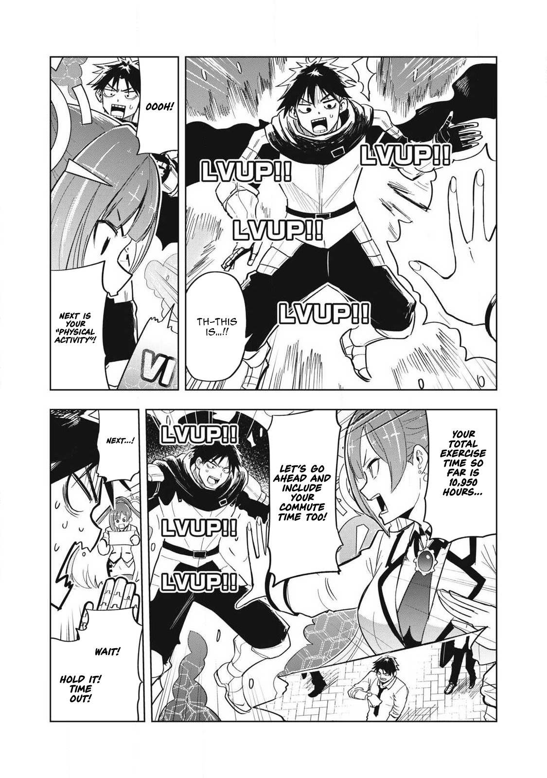 Working Abroad in Another World ~ A Simple Job to Bring Home an Annual Salary of One Trillion Yen – Chapter 2 – Page 8