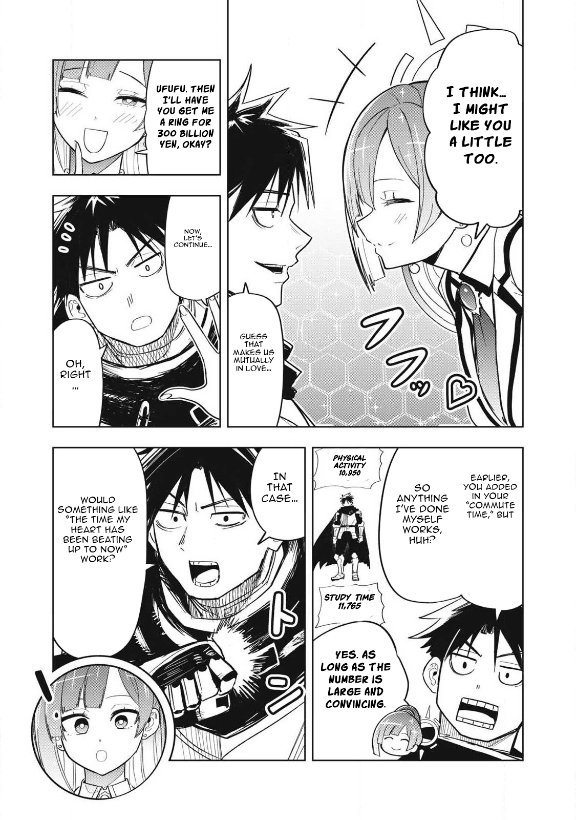 Working Abroad in Another World ~ A Simple Job to Bring Home an Annual Salary of One Trillion Yen – Chapter 2 – Page 12