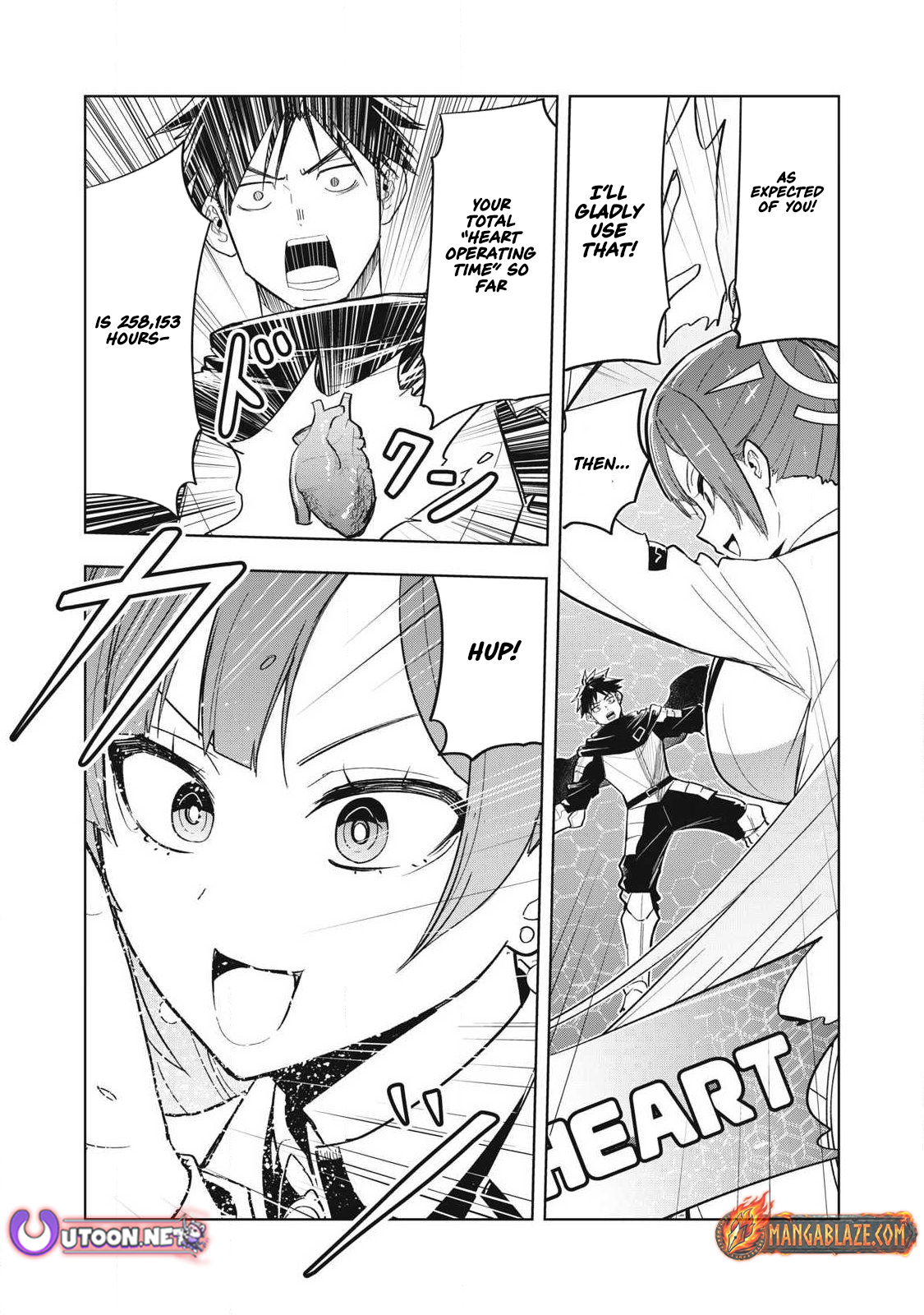 Working Abroad in Another World ~ A Simple Job to Bring Home an Annual Salary of One Trillion Yen – Chapter 2 – Page 13