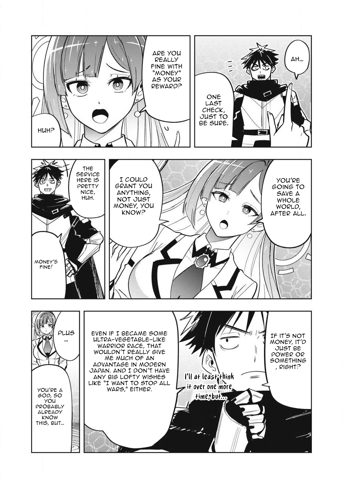 Working Abroad in Another World ~ A Simple Job to Bring Home an Annual Salary of One Trillion Yen – Chapter 2 – Page 16