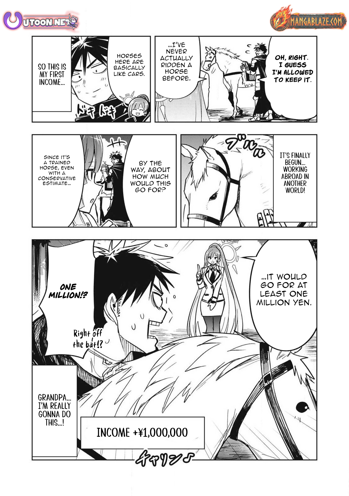 Working Abroad in Another World ~ A Simple Job to Bring Home an Annual Salary of One Trillion Yen – Chapter 2 – Page 32