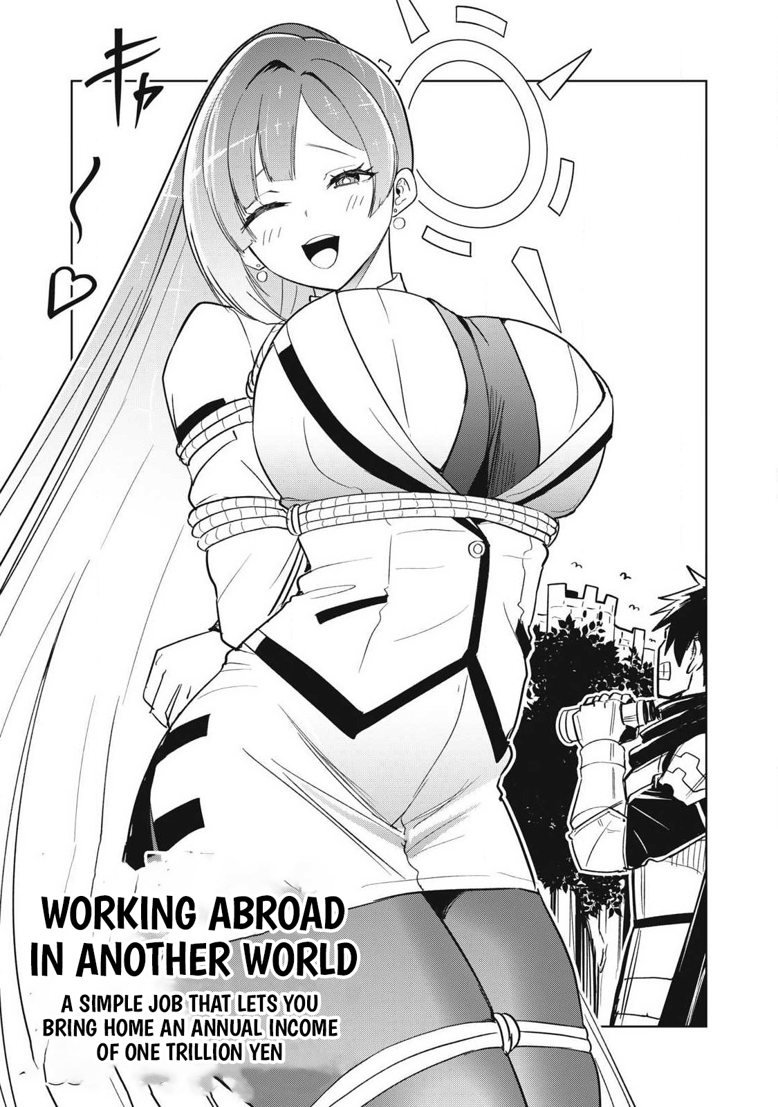 Working Abroad in Another World ~ A Simple Job to Bring Home an Annual Salary of One Trillion Yen – Chapter 3 – Page 3