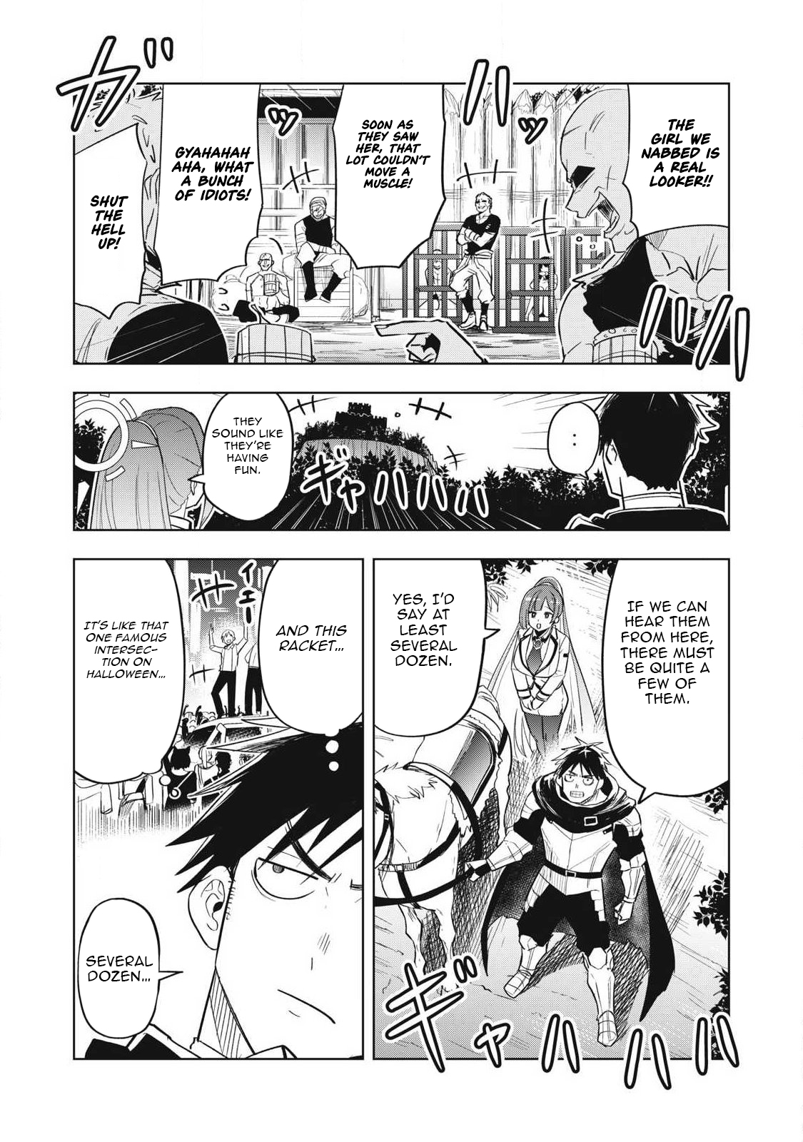 Working Abroad in Another World ~ A Simple Job to Bring Home an Annual Salary of One Trillion Yen – Chapter 3 – Page 7