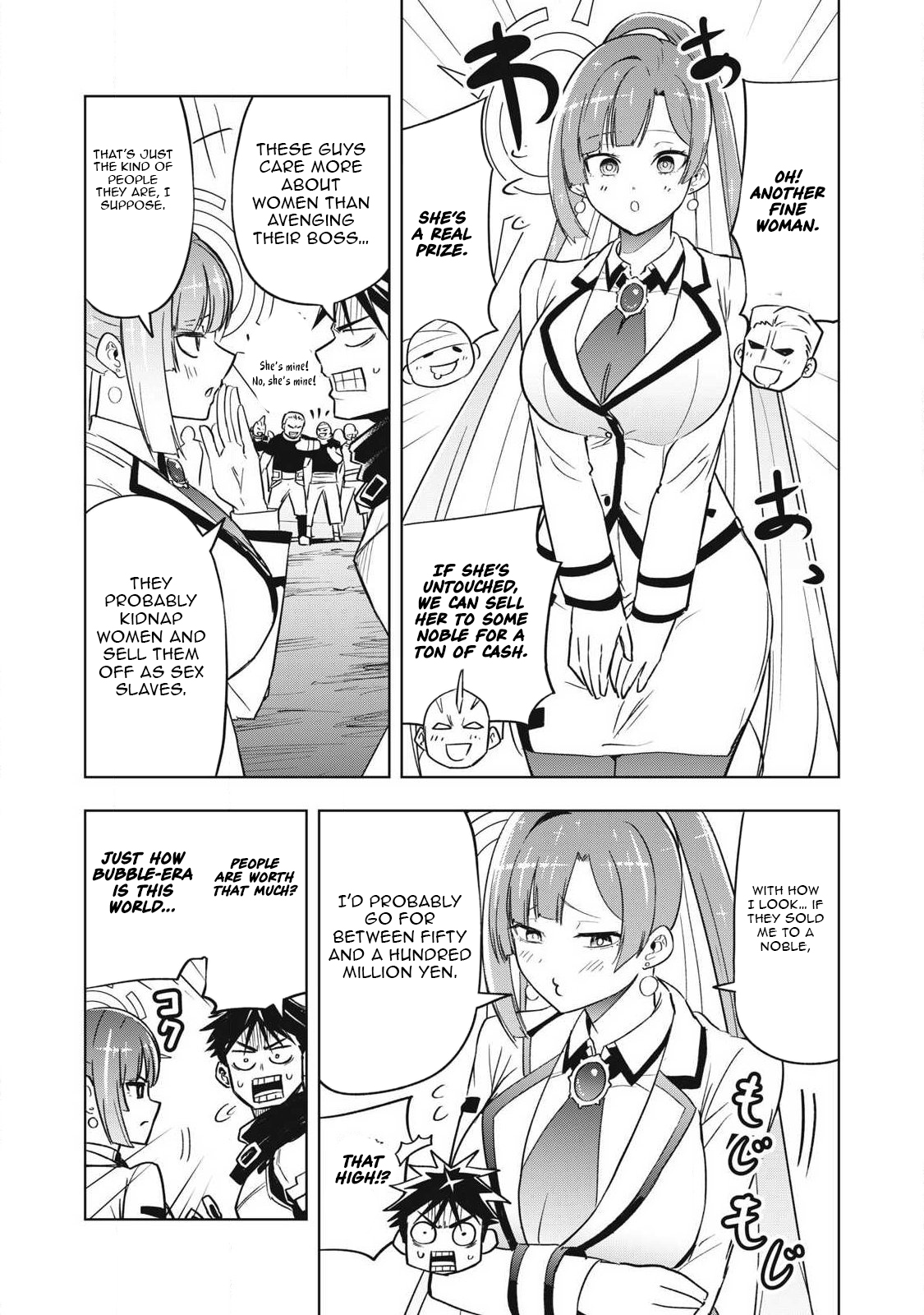 Working Abroad in Another World ~ A Simple Job to Bring Home an Annual Salary of One Trillion Yen – Chapter 3 – Page 14