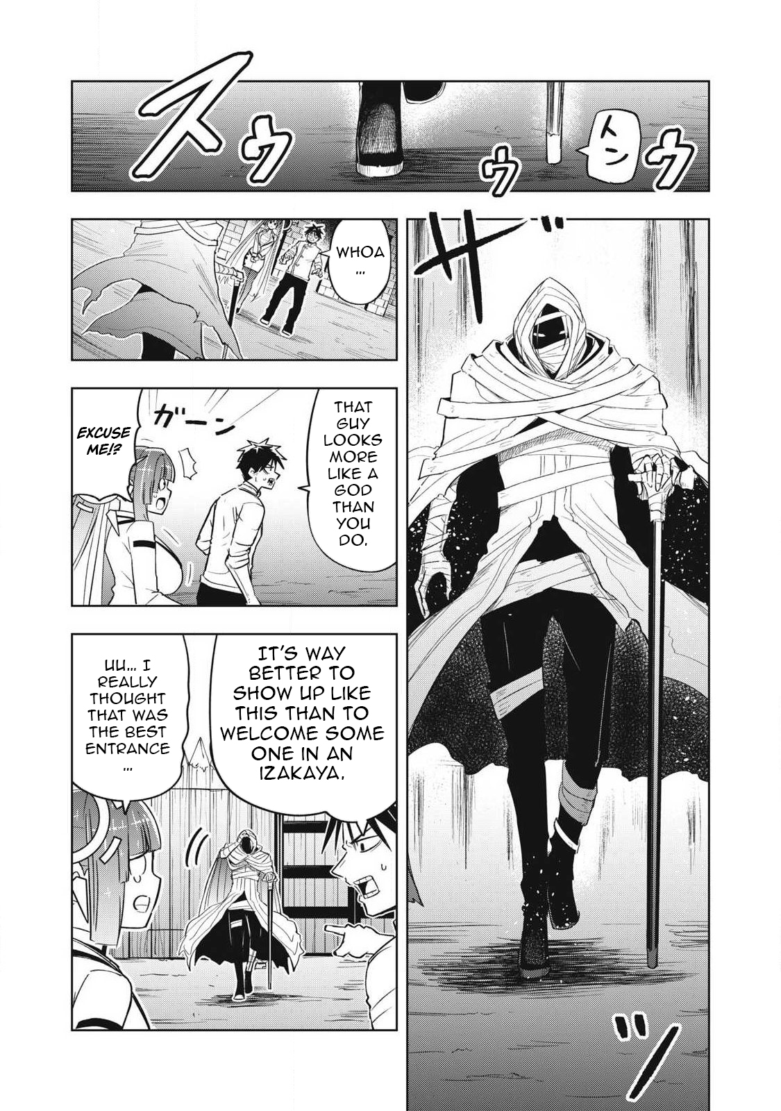 Working Abroad in Another World ~ A Simple Job to Bring Home an Annual Salary of One Trillion Yen – Chapter 6 – Page 4