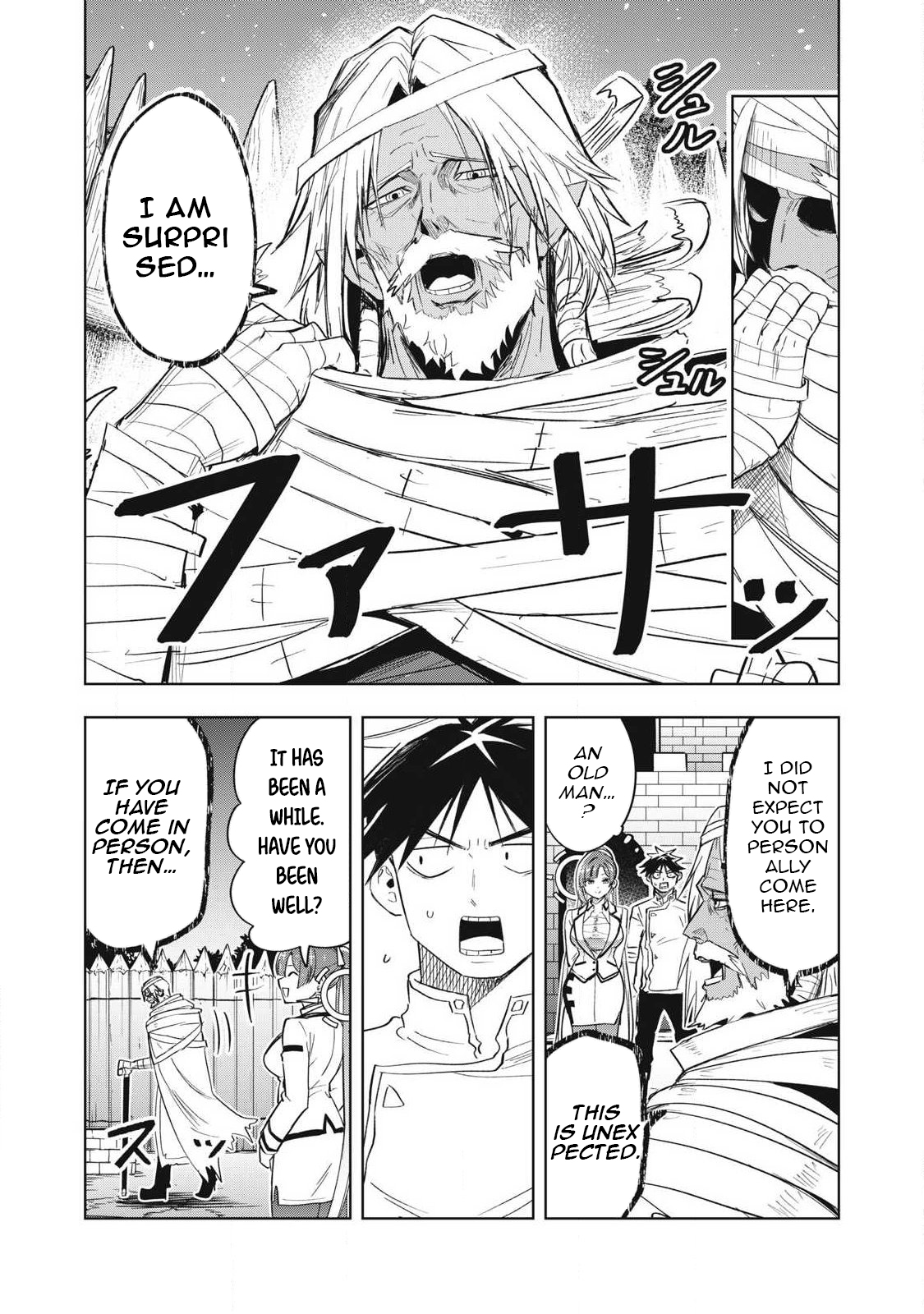 Working Abroad in Another World ~ A Simple Job to Bring Home an Annual Salary of One Trillion Yen – Chapter 6 – Page 5