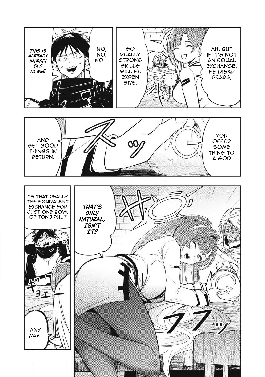 Working Abroad in Another World ~ A Simple Job to Bring Home an Annual Salary of One Trillion Yen – Chapter 6 – Page 15