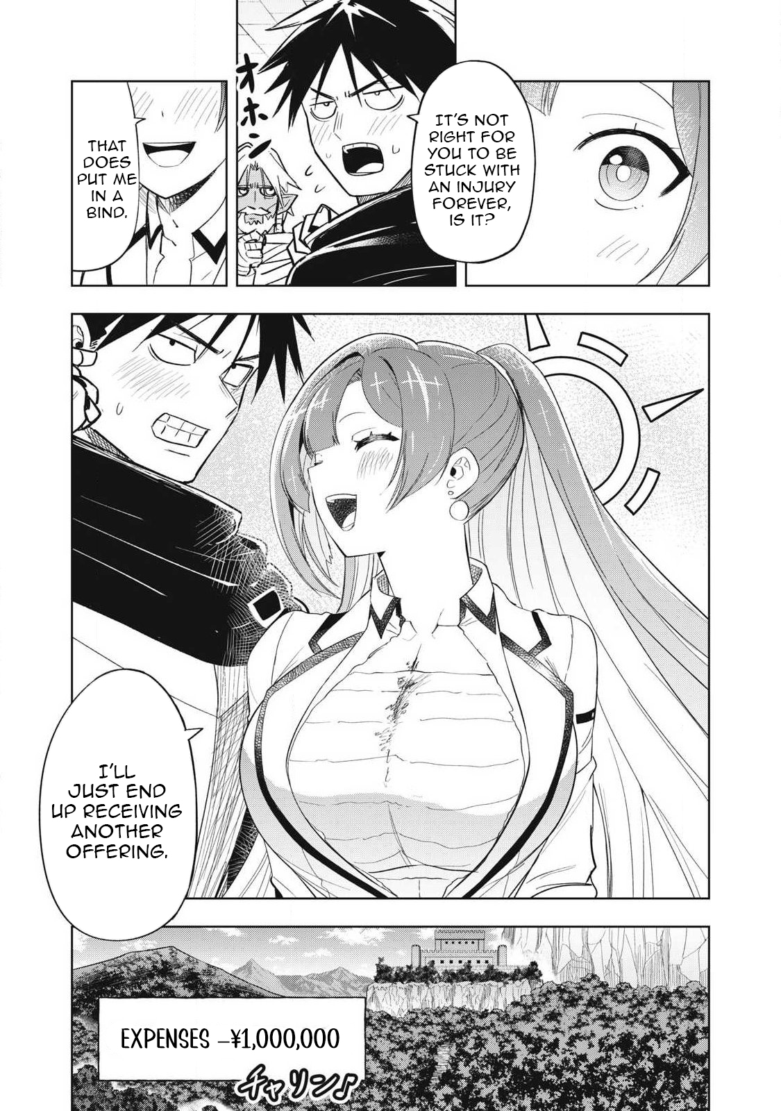 Working Abroad in Another World ~ A Simple Job to Bring Home an Annual Salary of One Trillion Yen – Chapter 6 – Page 18