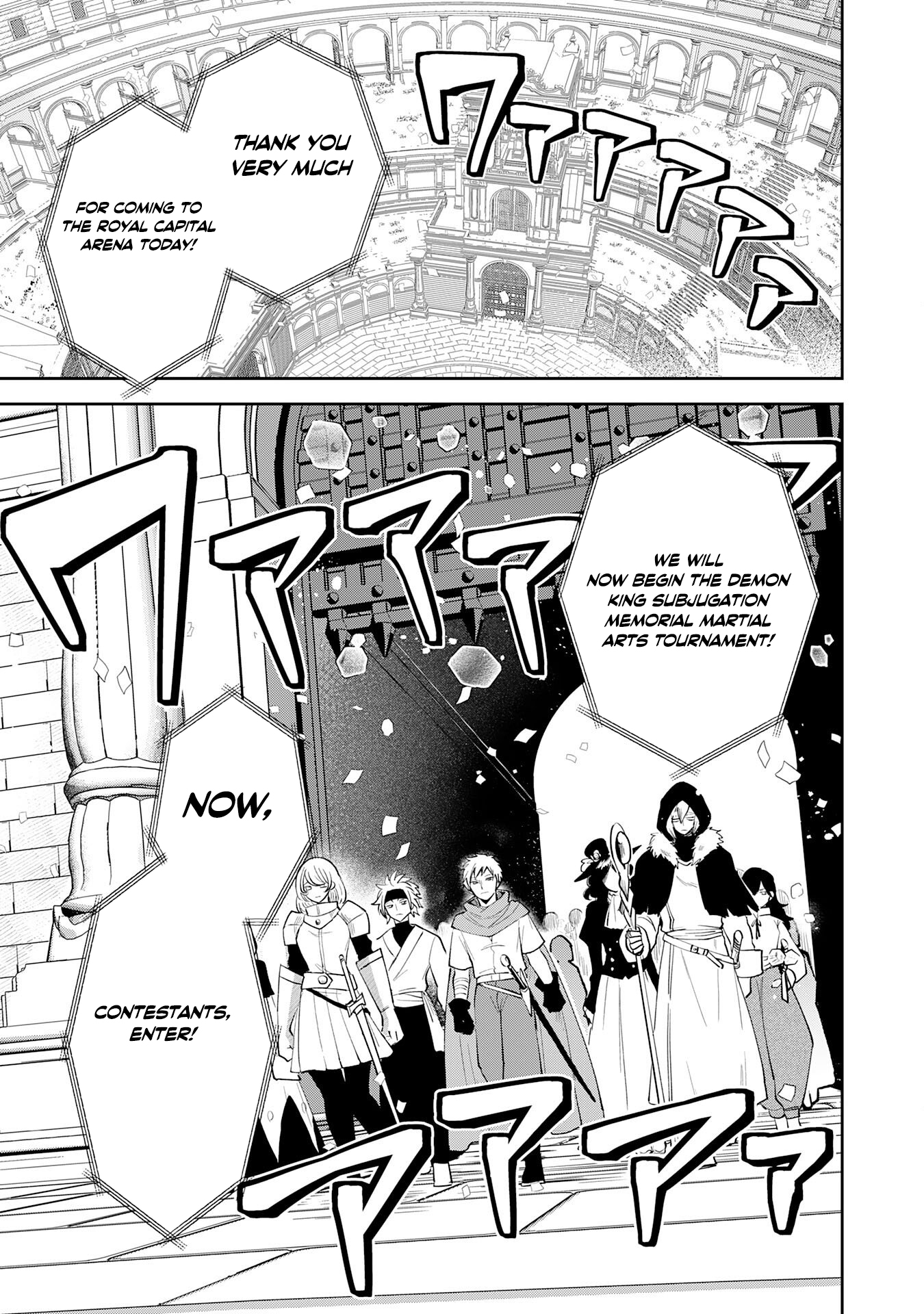 Yakume wo Hatashita Hiyage no Yuusha wa, Henkyou de Jiyuu ni Ikiteimasu – Chapter 15 – Page 6