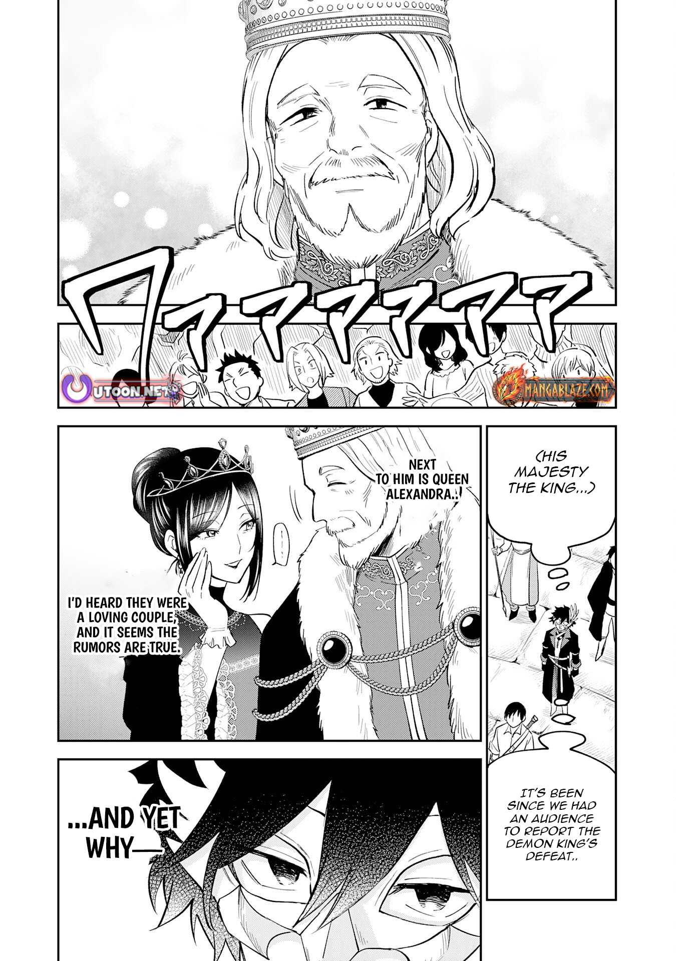 Yakume wo Hatashita Hiyage no Yuusha wa, Henkyou de Jiyuu ni Ikiteimasu – Chapter 15 – Page 9