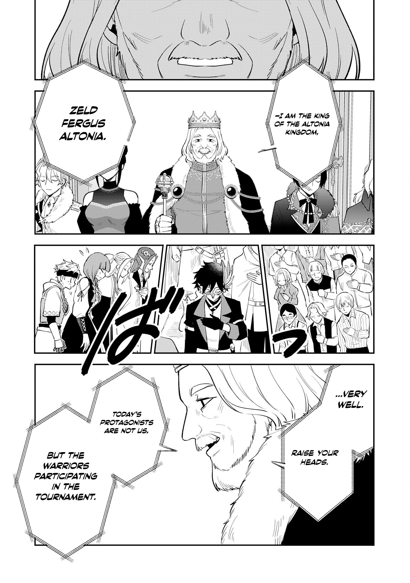 Yakume wo Hatashita Hiyage no Yuusha wa, Henkyou de Jiyuu ni Ikiteimasu – Chapter 15 – Page 12