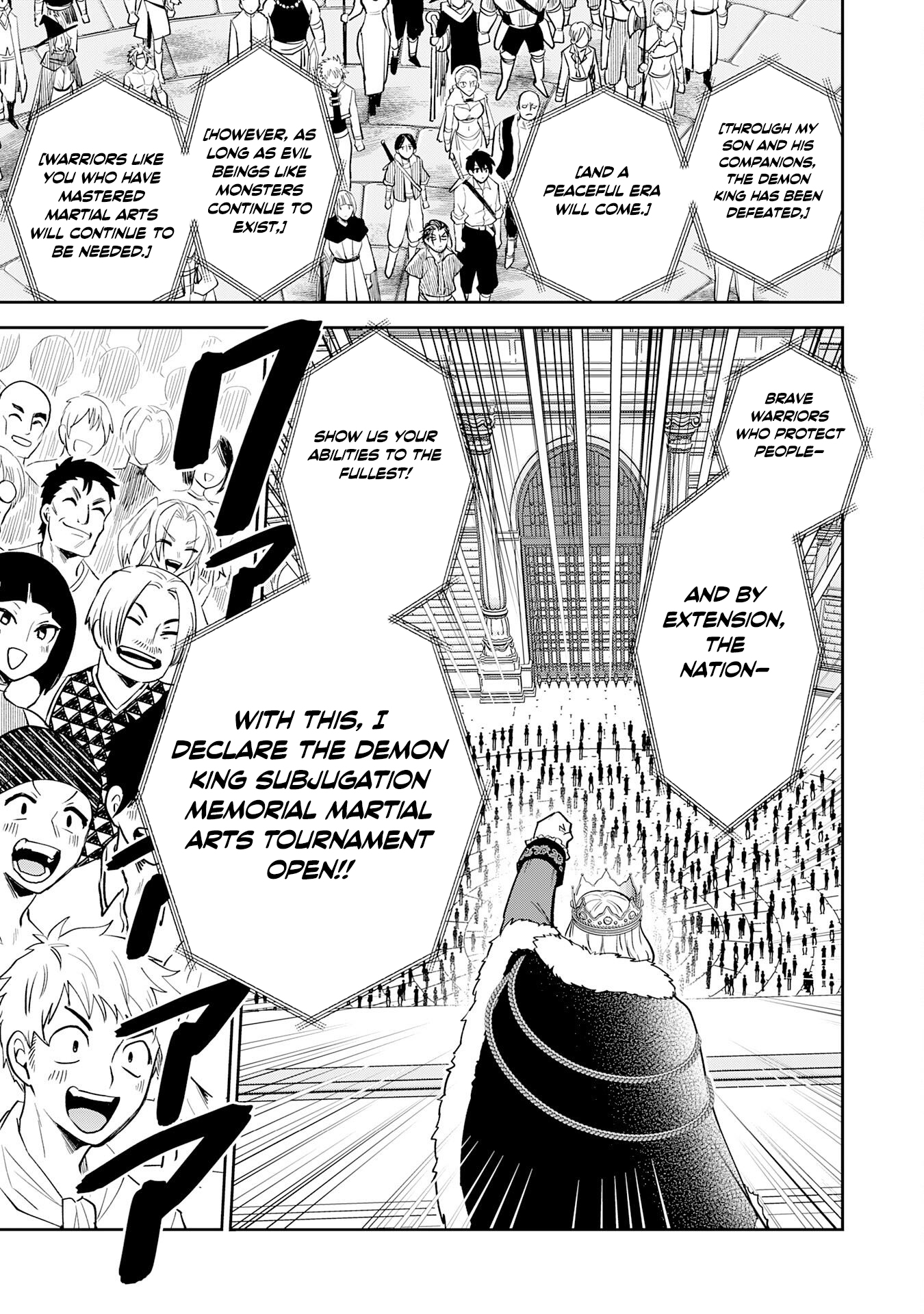 Yakume wo Hatashita Hiyage no Yuusha wa, Henkyou de Jiyuu ni Ikiteimasu – Chapter 15 – Page 14