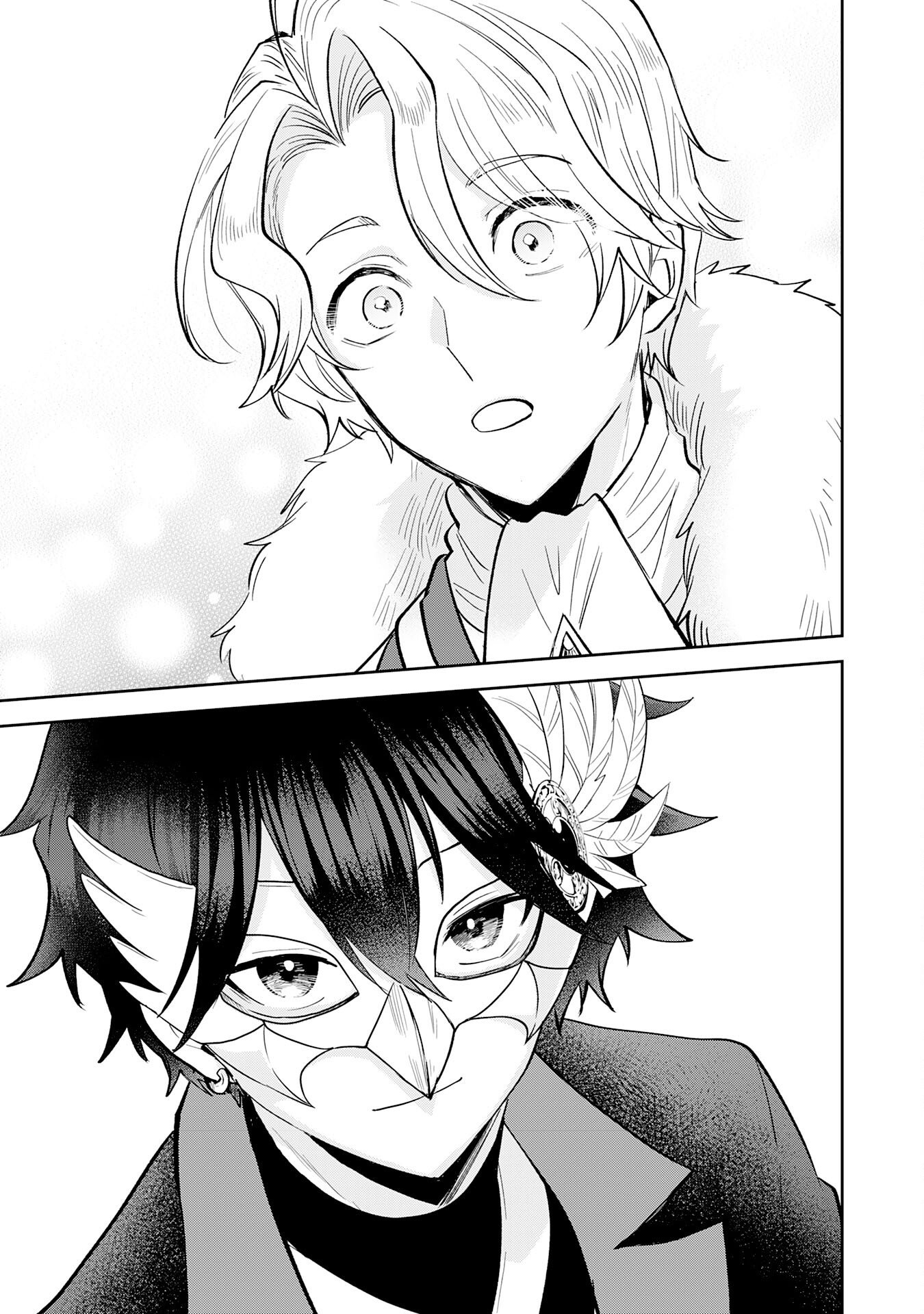 Yakume wo Hatashita Hiyage no Yuusha wa, Henkyou de Jiyuu ni Ikiteimasu – Chapter 15 – Page 18